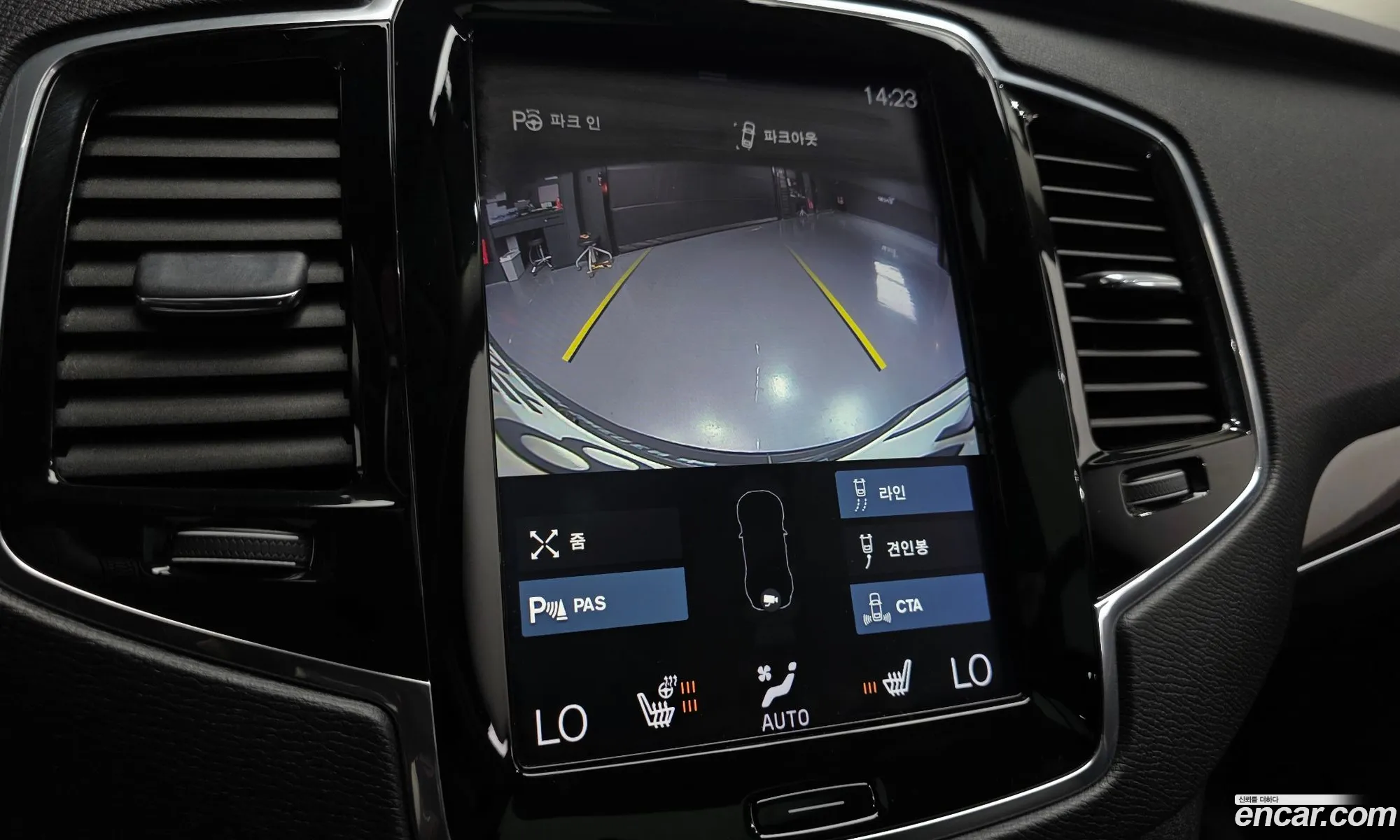 Volvo XC90 2018 — 19