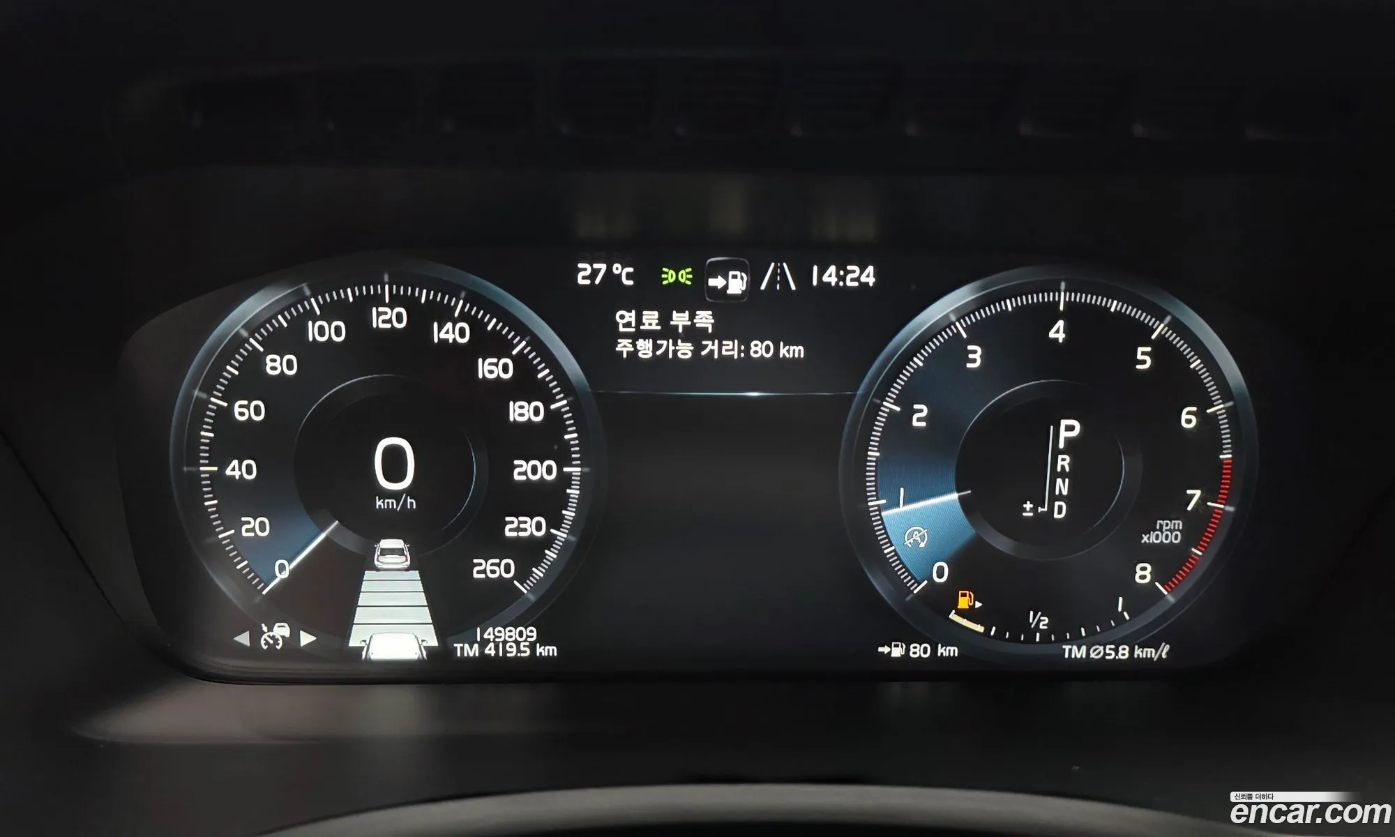 Volvo XC90 2018 — 12