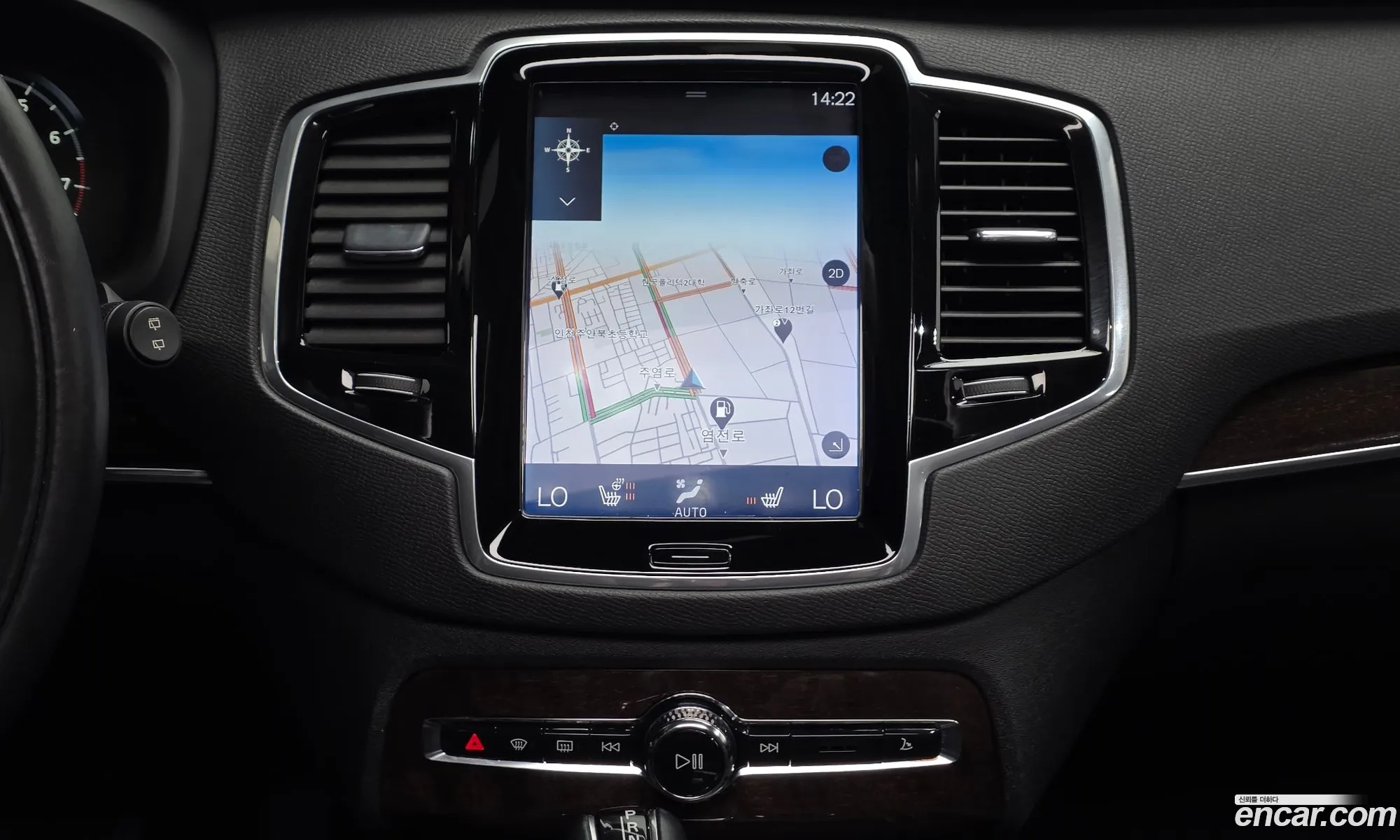 Volvo XC90 2018 — 16
