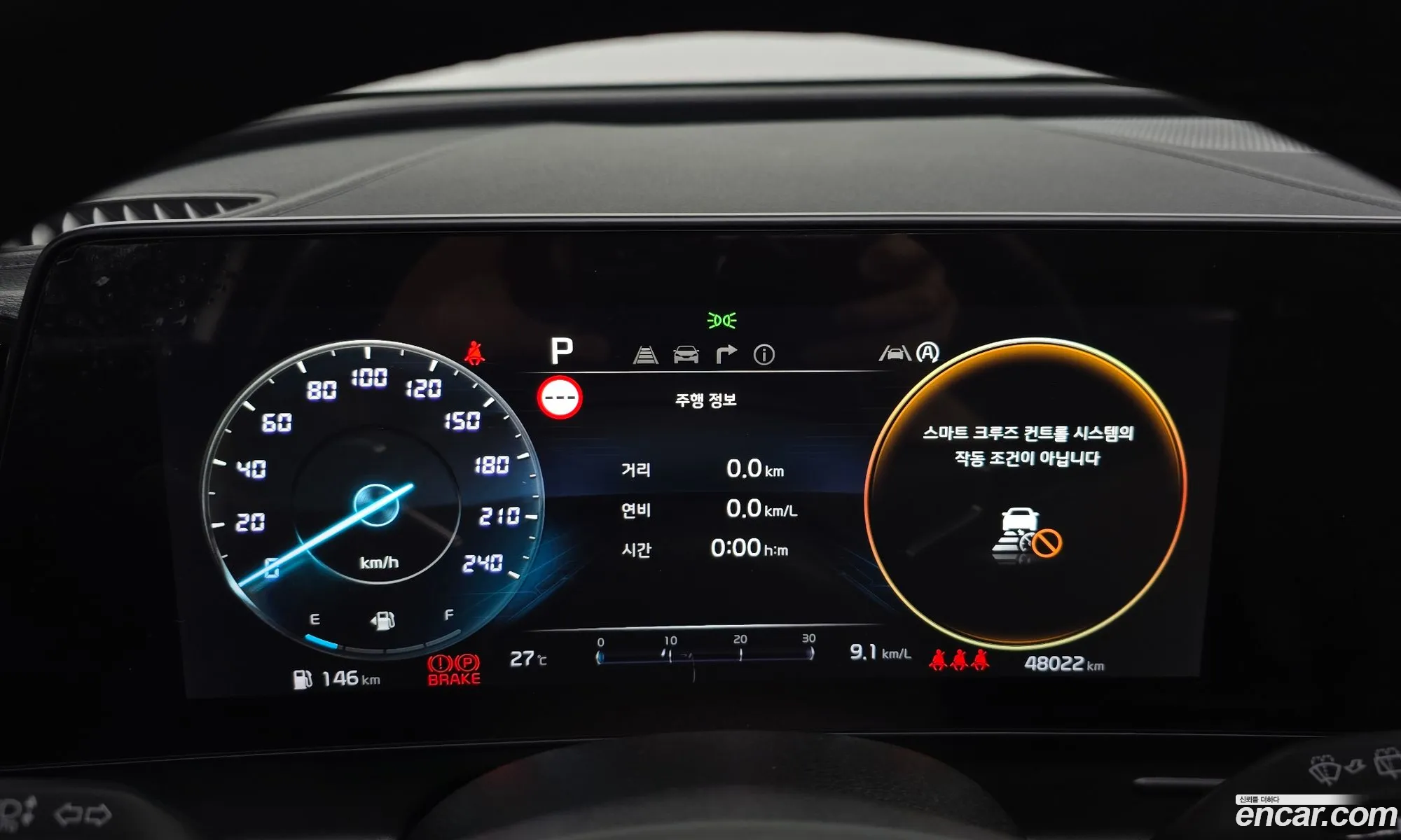 Kia Sportage 2021 — 9