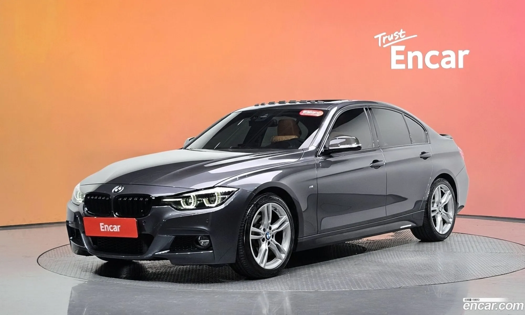 BMW 3 Series 2018 WBA8B9105JA538492 — 5
