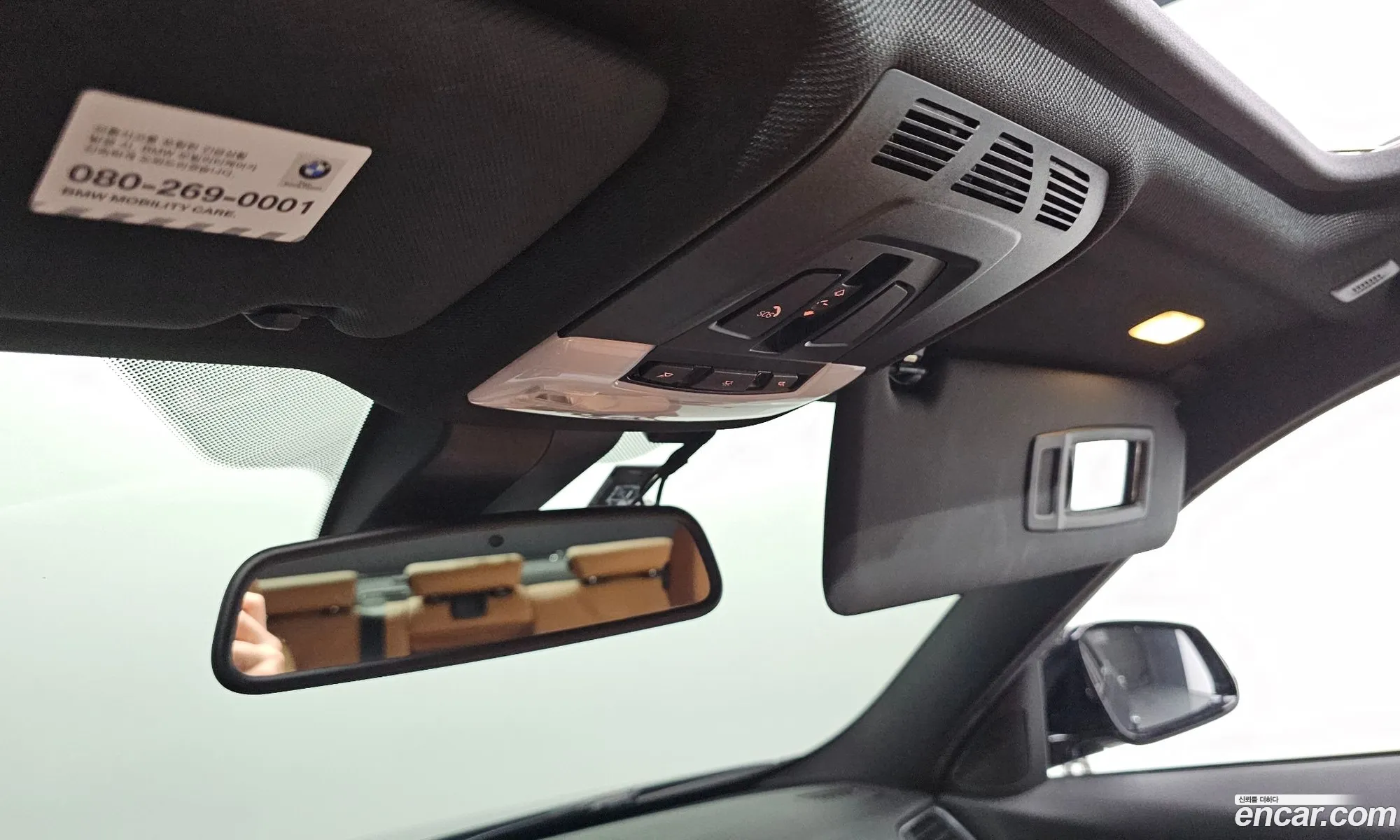 BMW 3 Series 2018 WBA8B9105JA538492 — 32