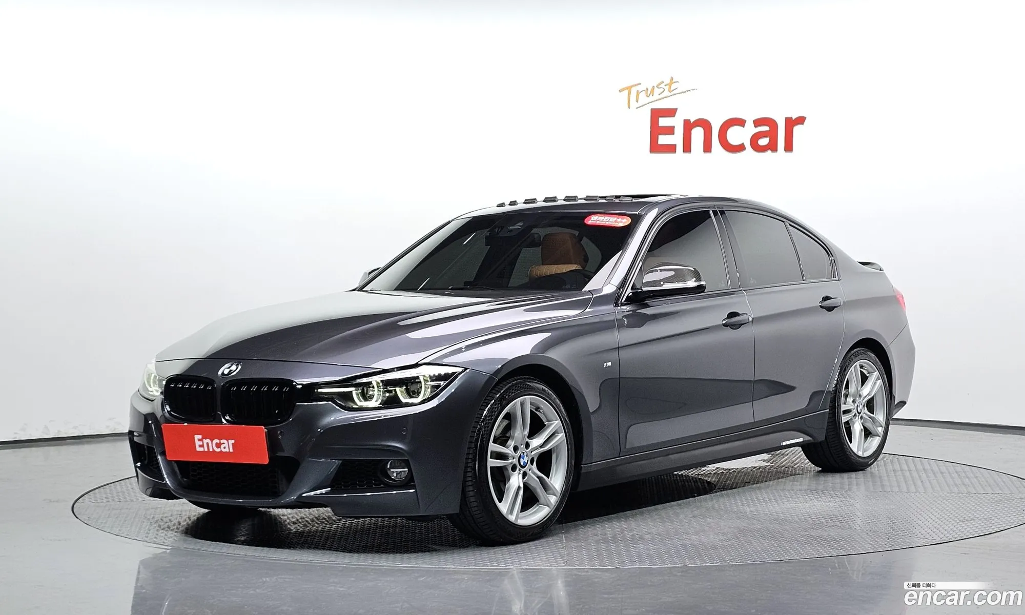 BMW 3 Series 2018 WBA8B9105JA538492 — 27