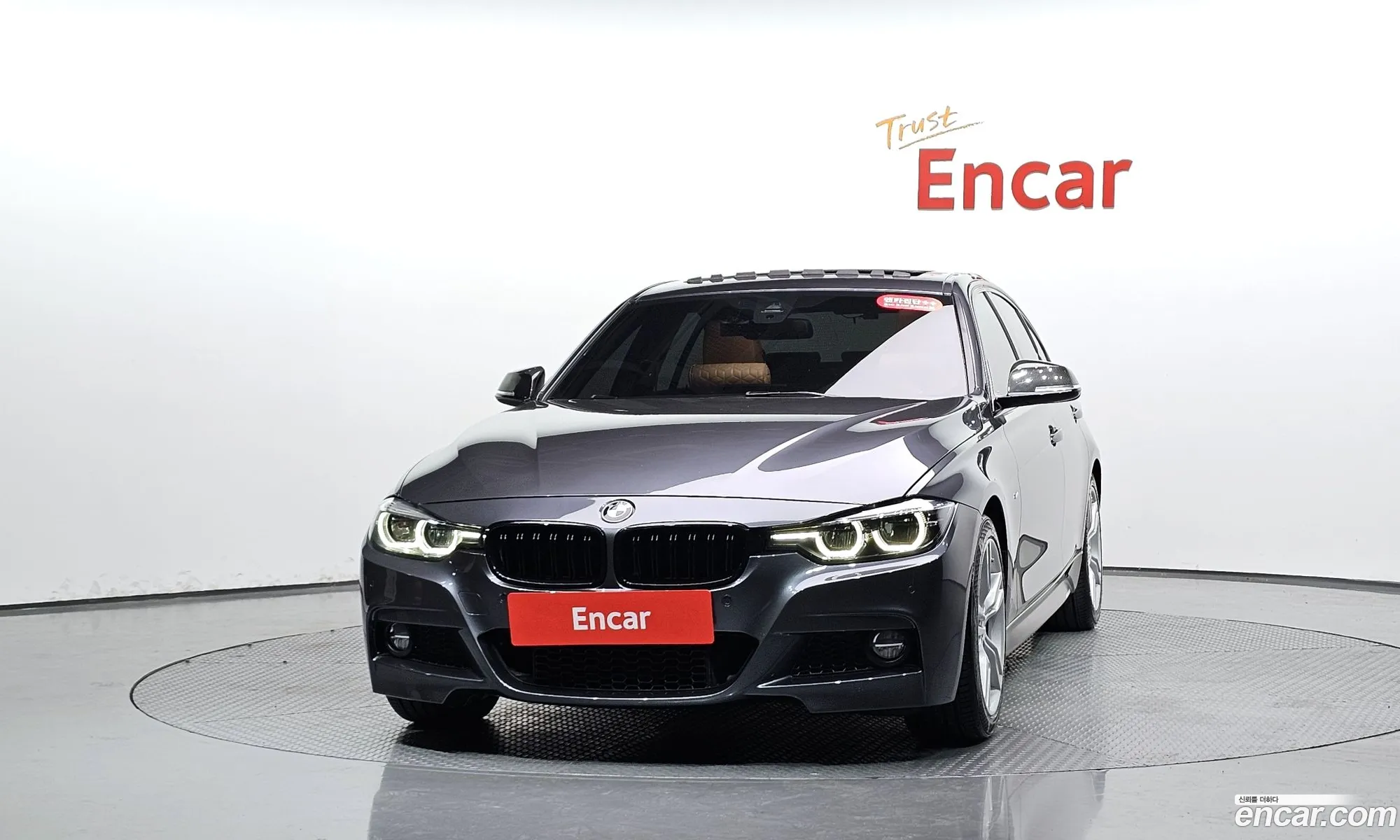 BMW 3 Series 2018 WBA8B9105JA538492 — 11