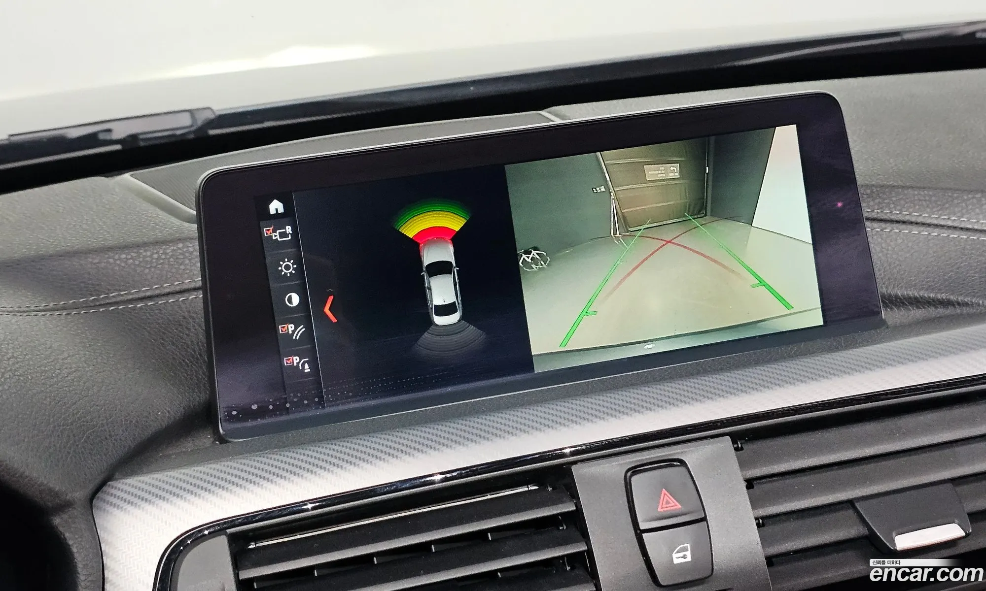 BMW 3 Series 2018 WBA8B9105JA538492 — 8