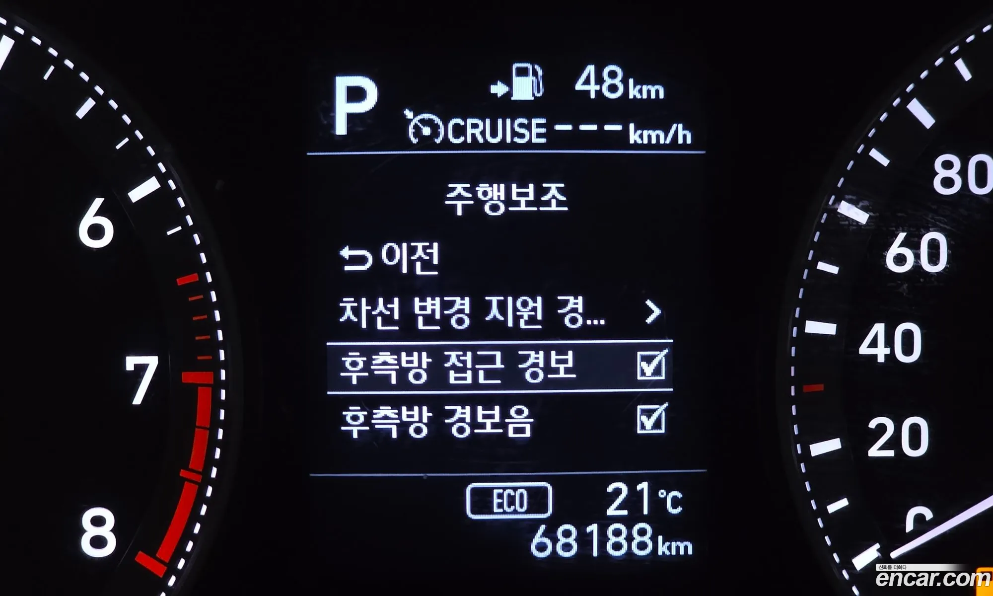 Hyundai Grandeur IG 2016 — 5