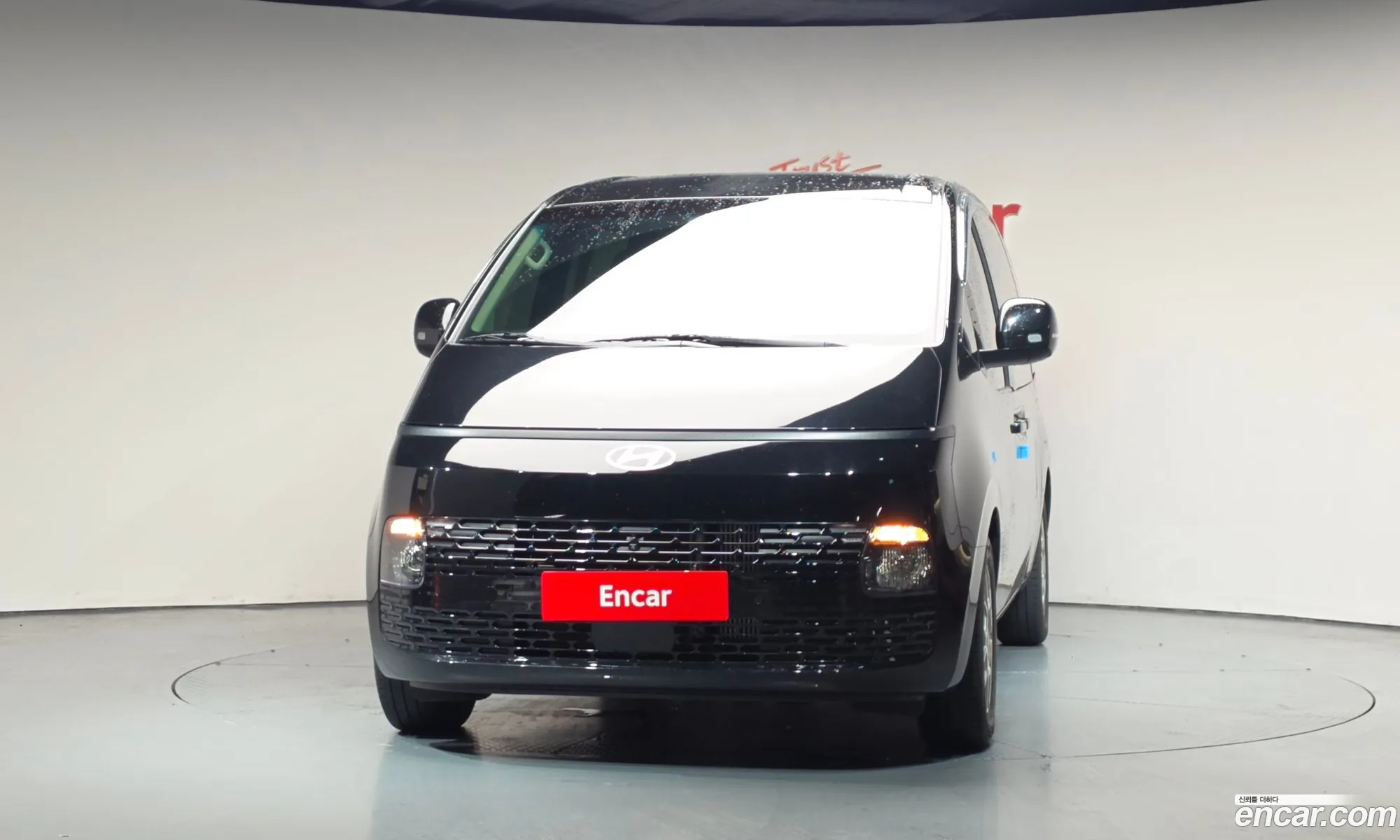 Hyundai Staria 2025 — 2