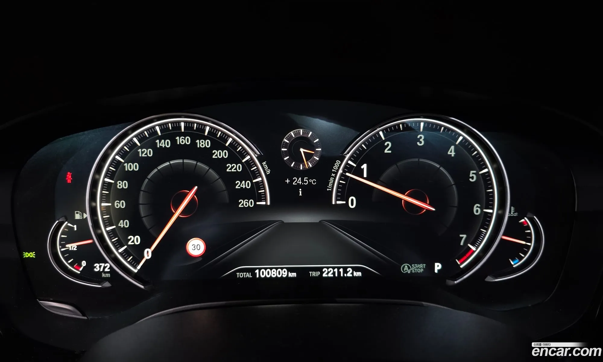 BMW 5 Series 2017 WBAJD3100HWC12785 — 13