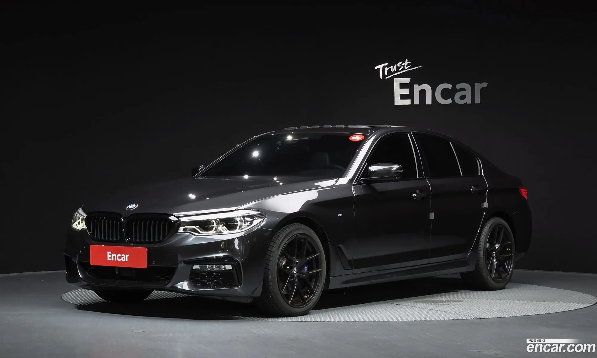 BMW 5 Series 2017 WBAJD3100HWC12785 — 2