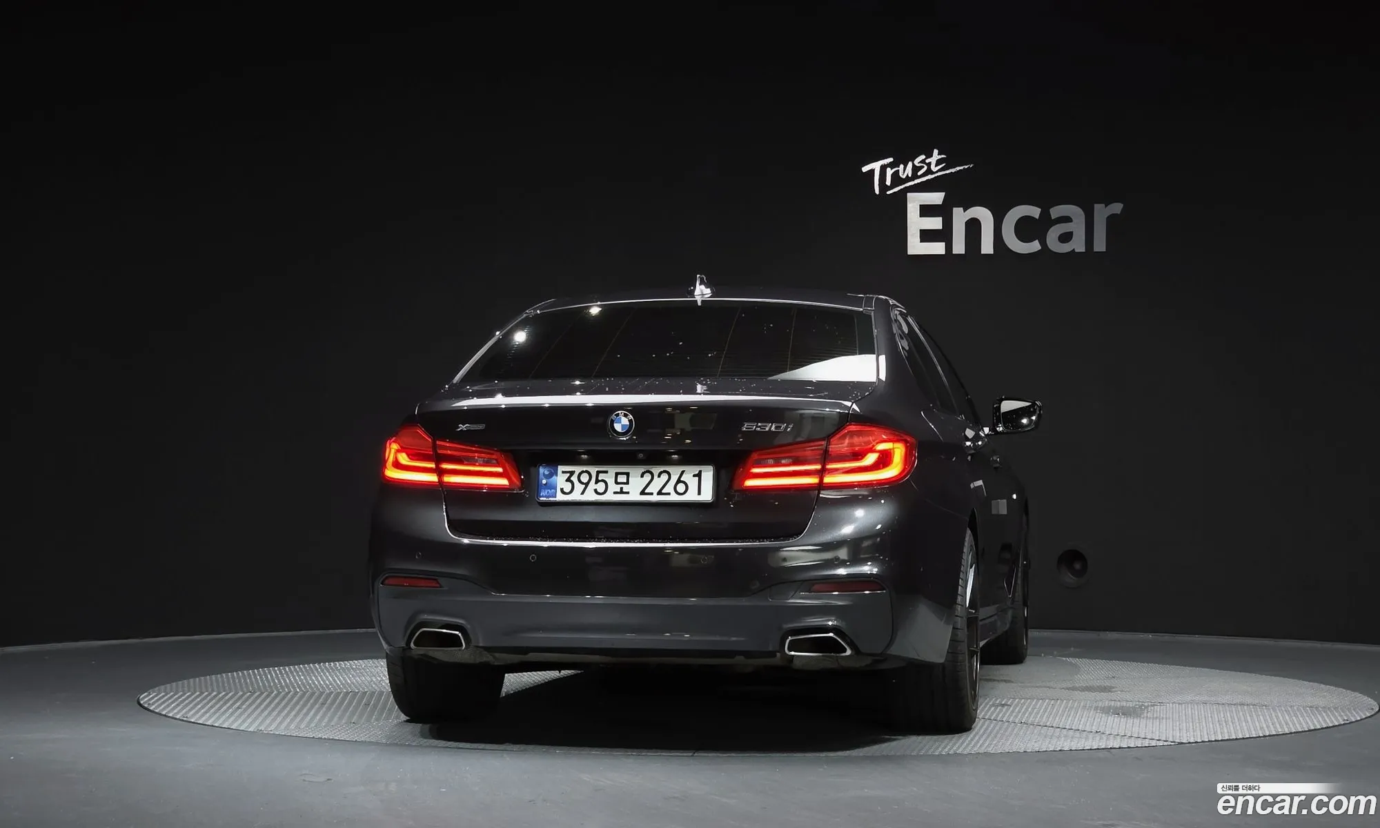 BMW 5 Series 2017 WBAJD3100HWC12785 — 8