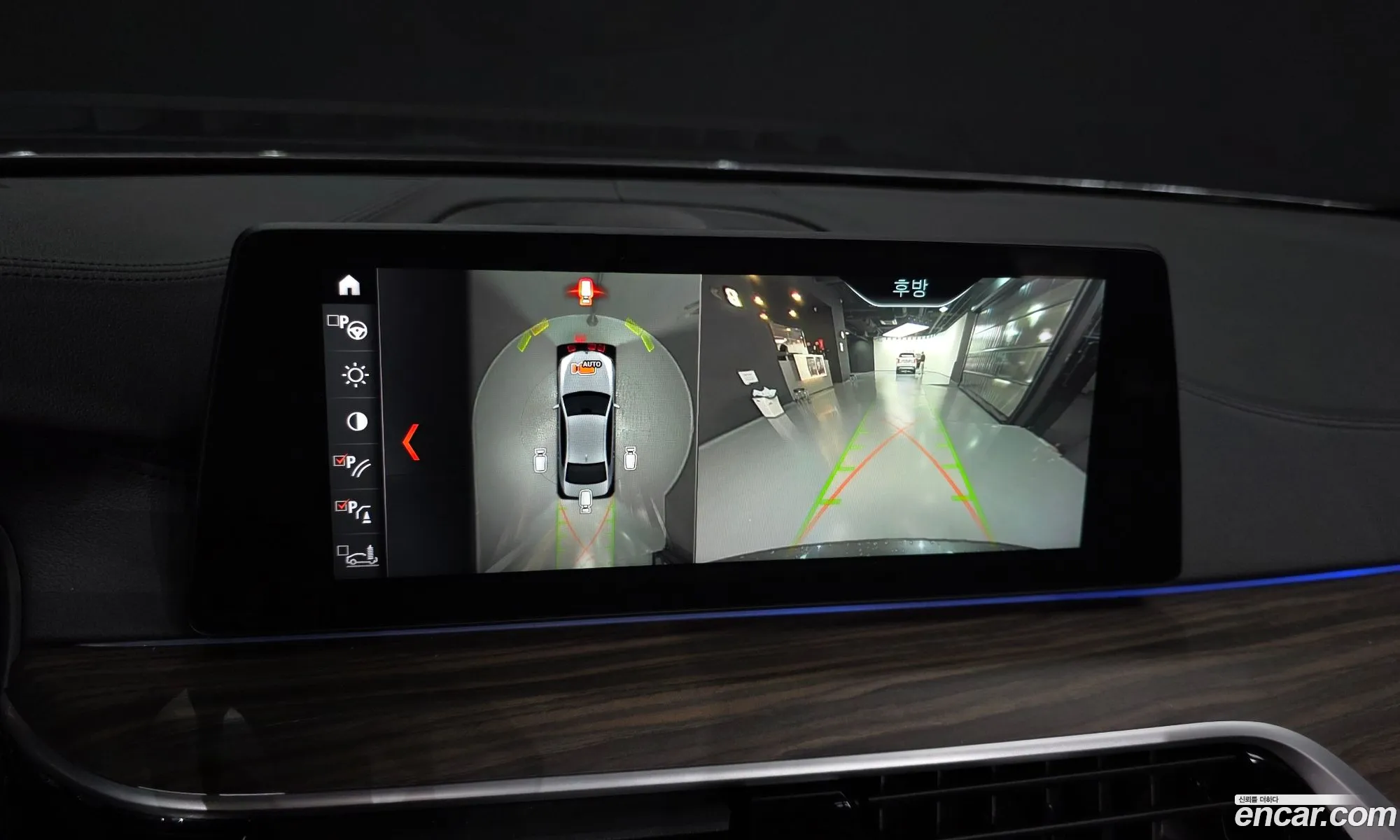 BMW 5 Series 2017 WBAJD3100HWC12785 — 11