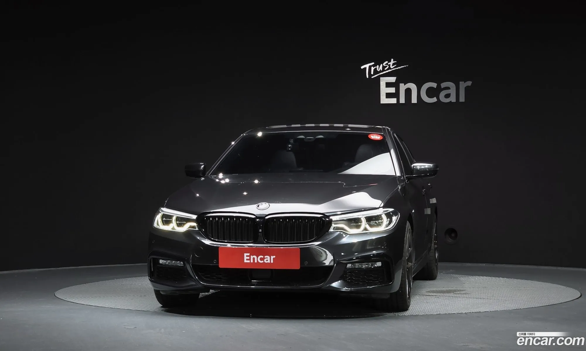 BMW 5 Series 2017 WBAJD3100HWC12785 — 9
