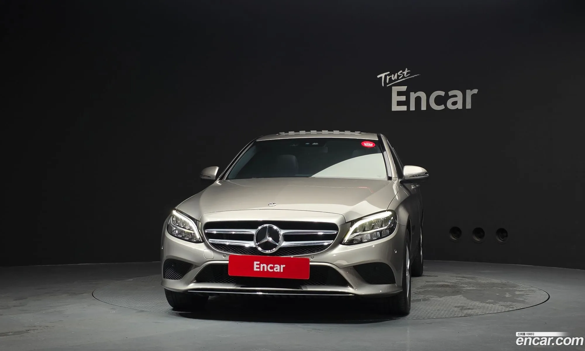 Mercedes-Benz C-Class W205 2020 — 6