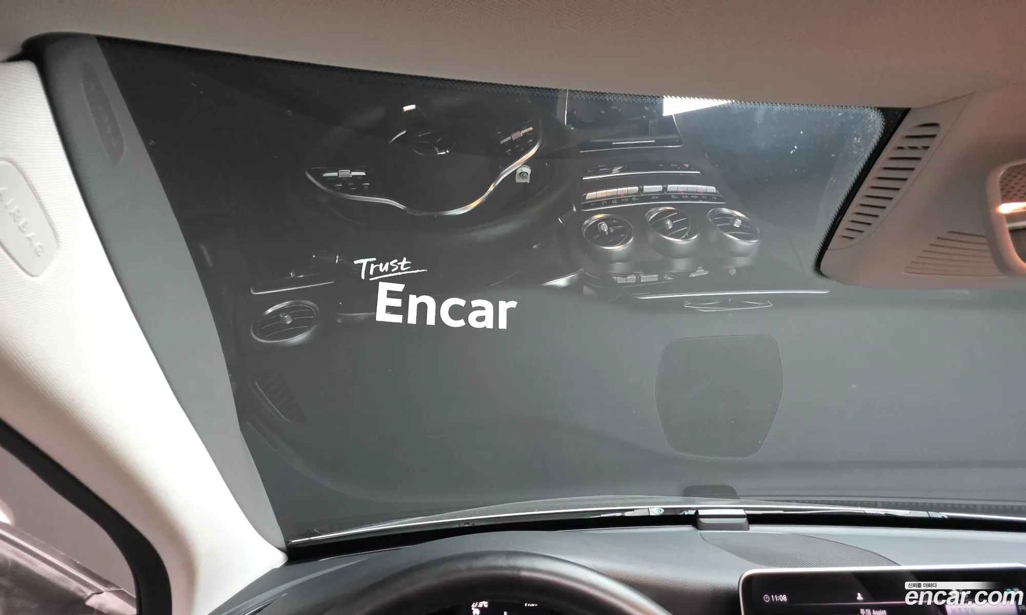 Mercedes-Benz C-Class W205 2020 — 13