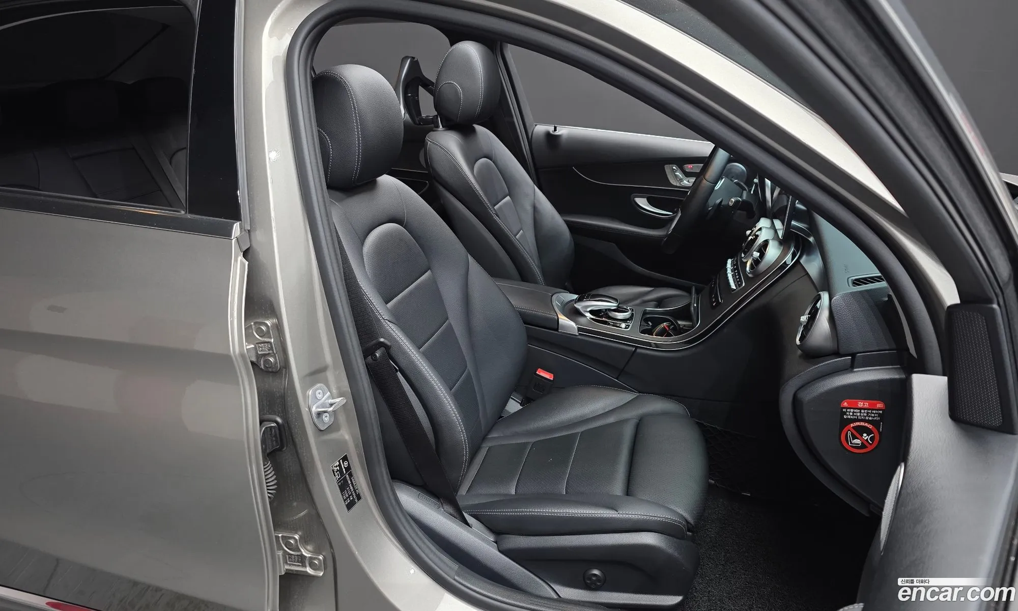 Mercedes-Benz C-Class W205 2020 — 23
