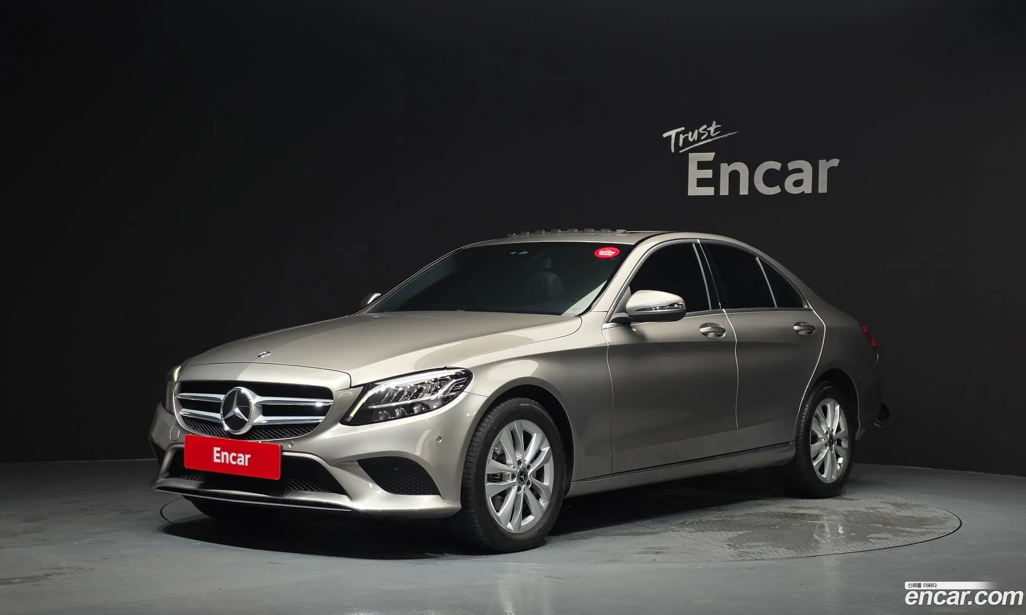 Mercedes-Benz C-Class W205 2020 — 8