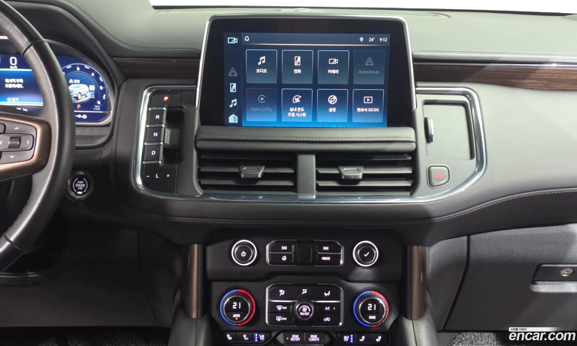 Chevrolet (GM Daewoo) Tahoe 2023 — 27
