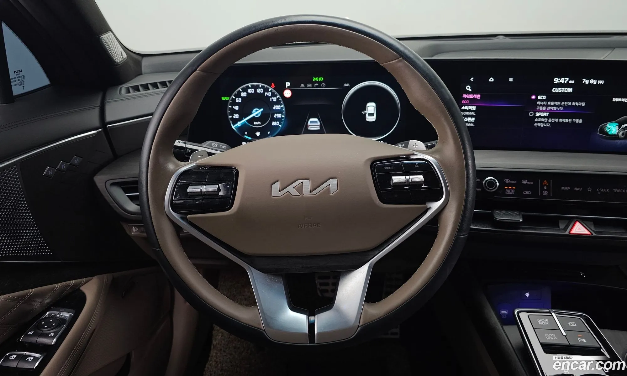 Kia K8 Hybrid 2024 — 16