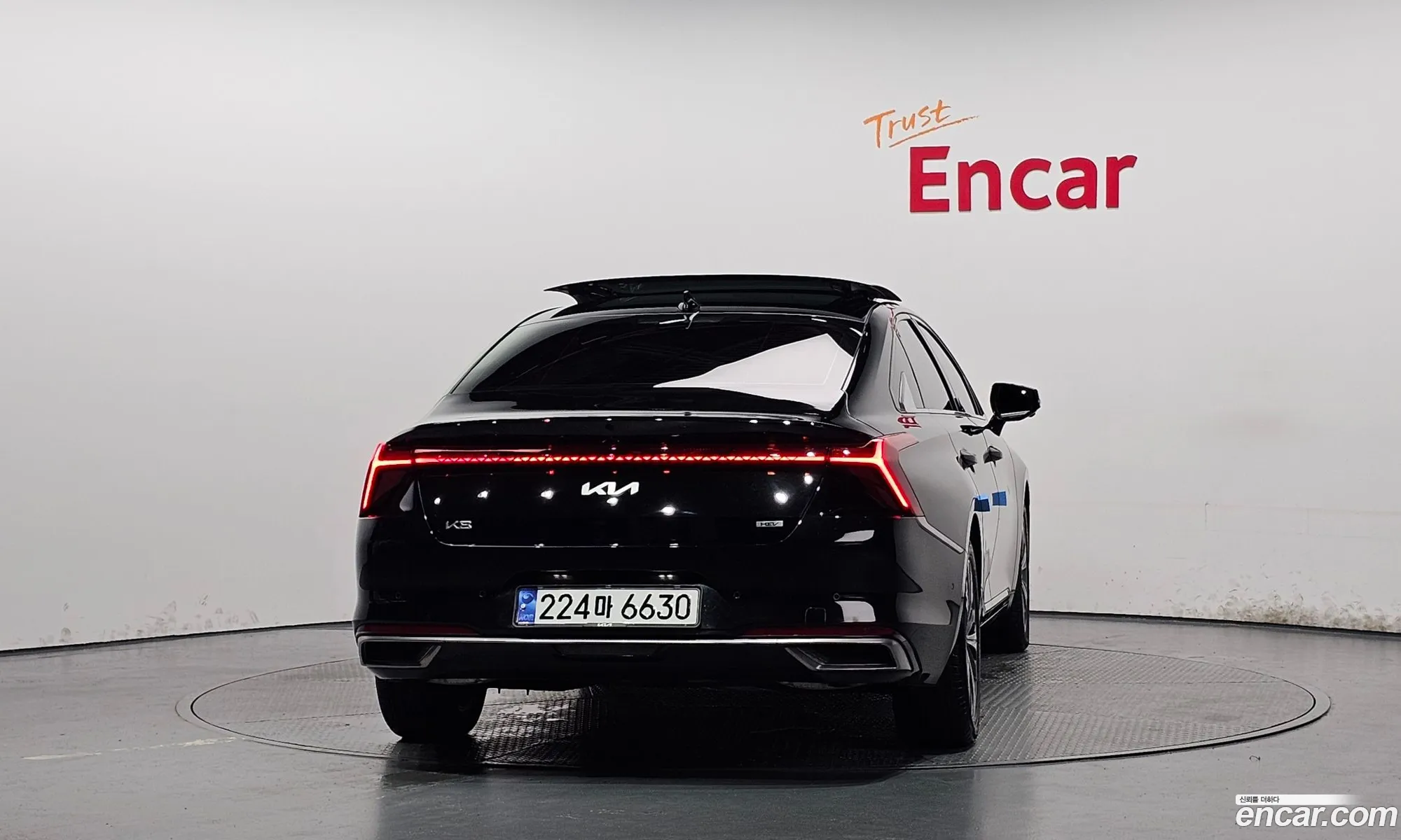 Kia K8 Hybrid 2024 — 15