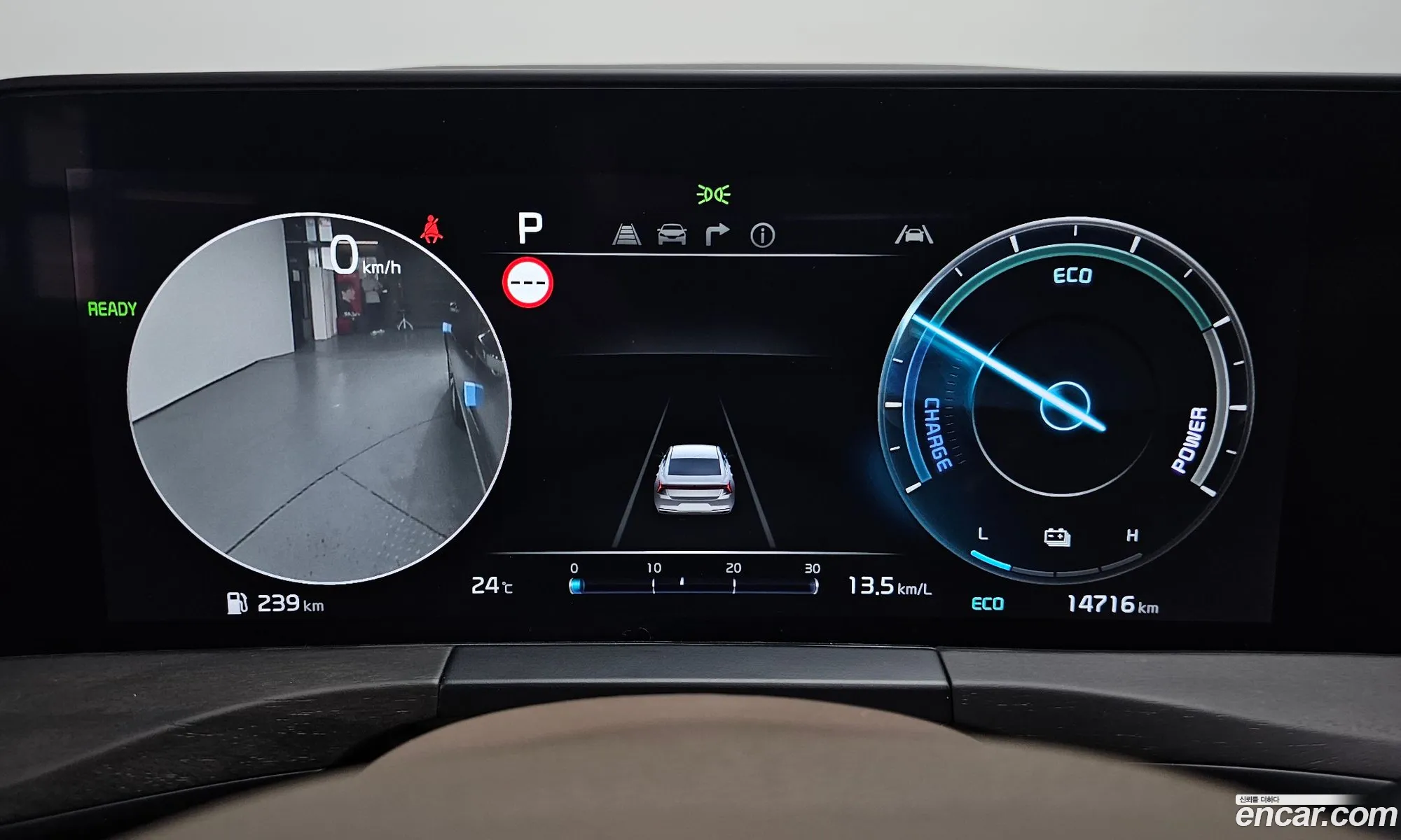 Kia K8 Hybrid 2024 — 10