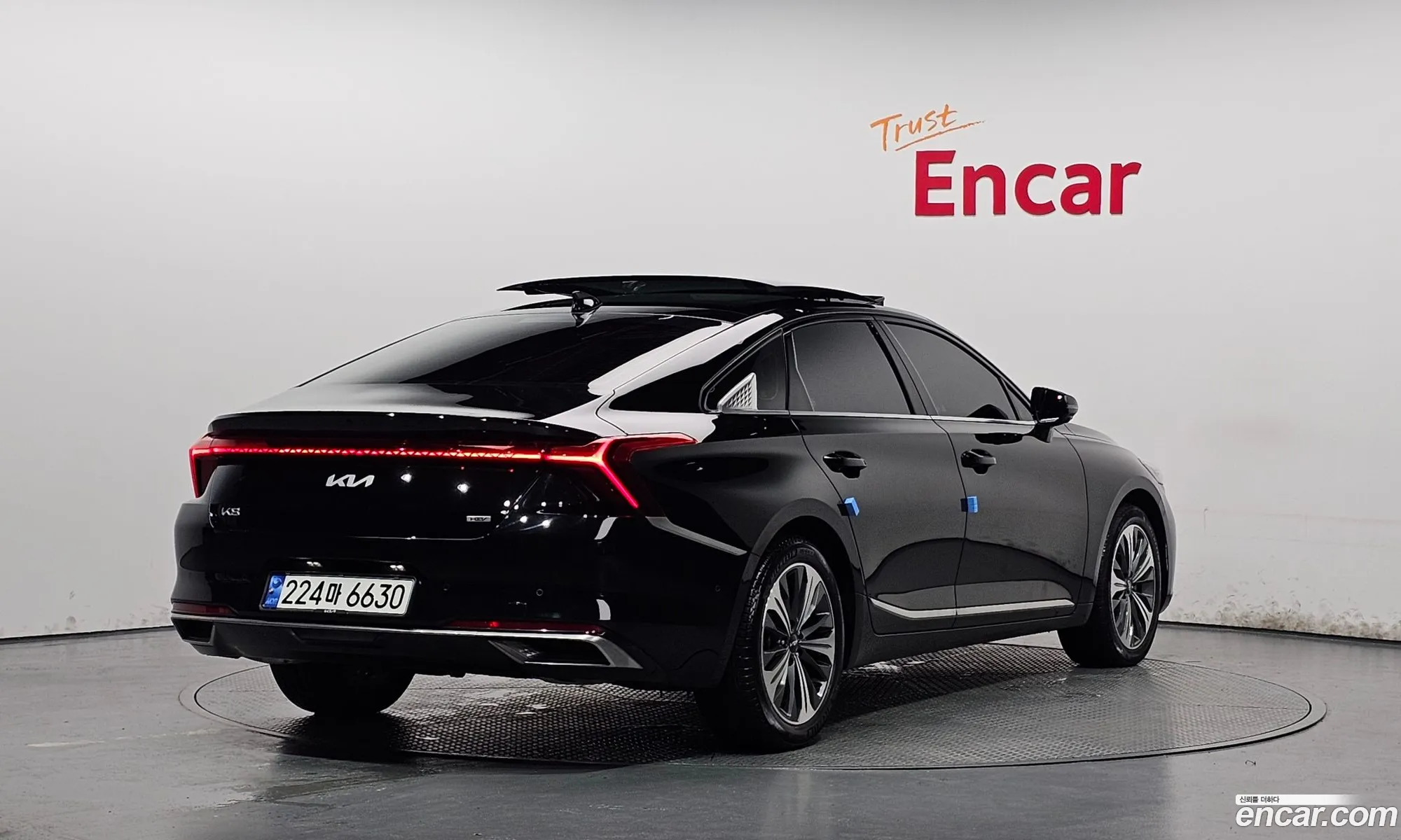 Kia K8 Hybrid 2024 — 9