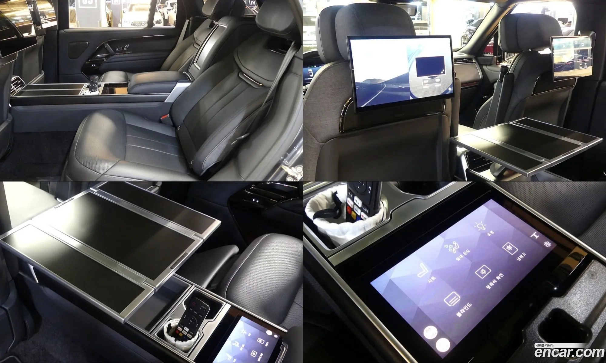 Land Rover Range Rover 2024 — 6