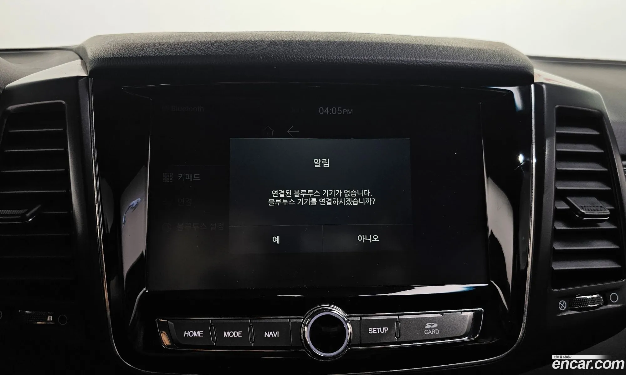 KG Mobility (SsangYong) Rexton Sports 2020 — 8