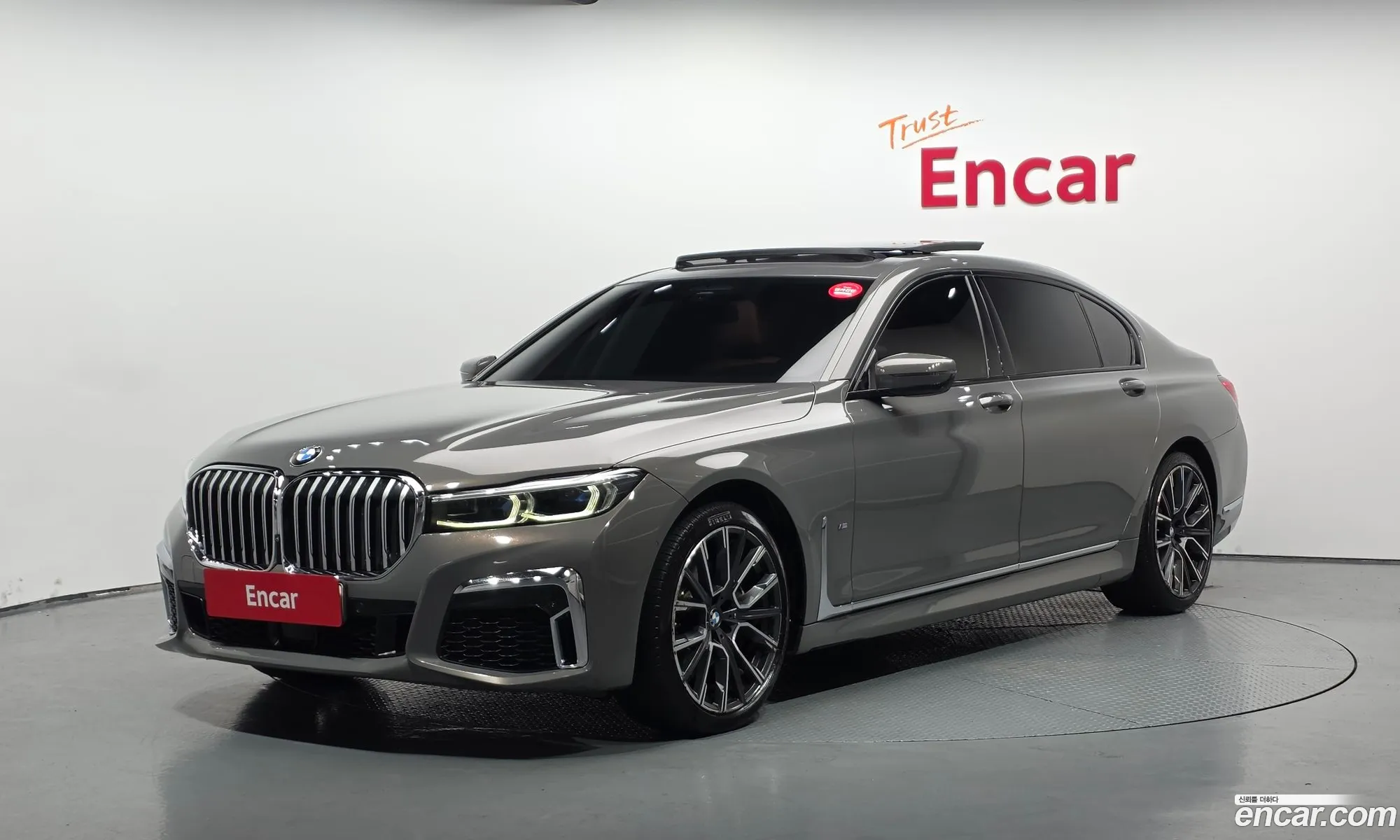 BMW 7 Series 2020 — 13