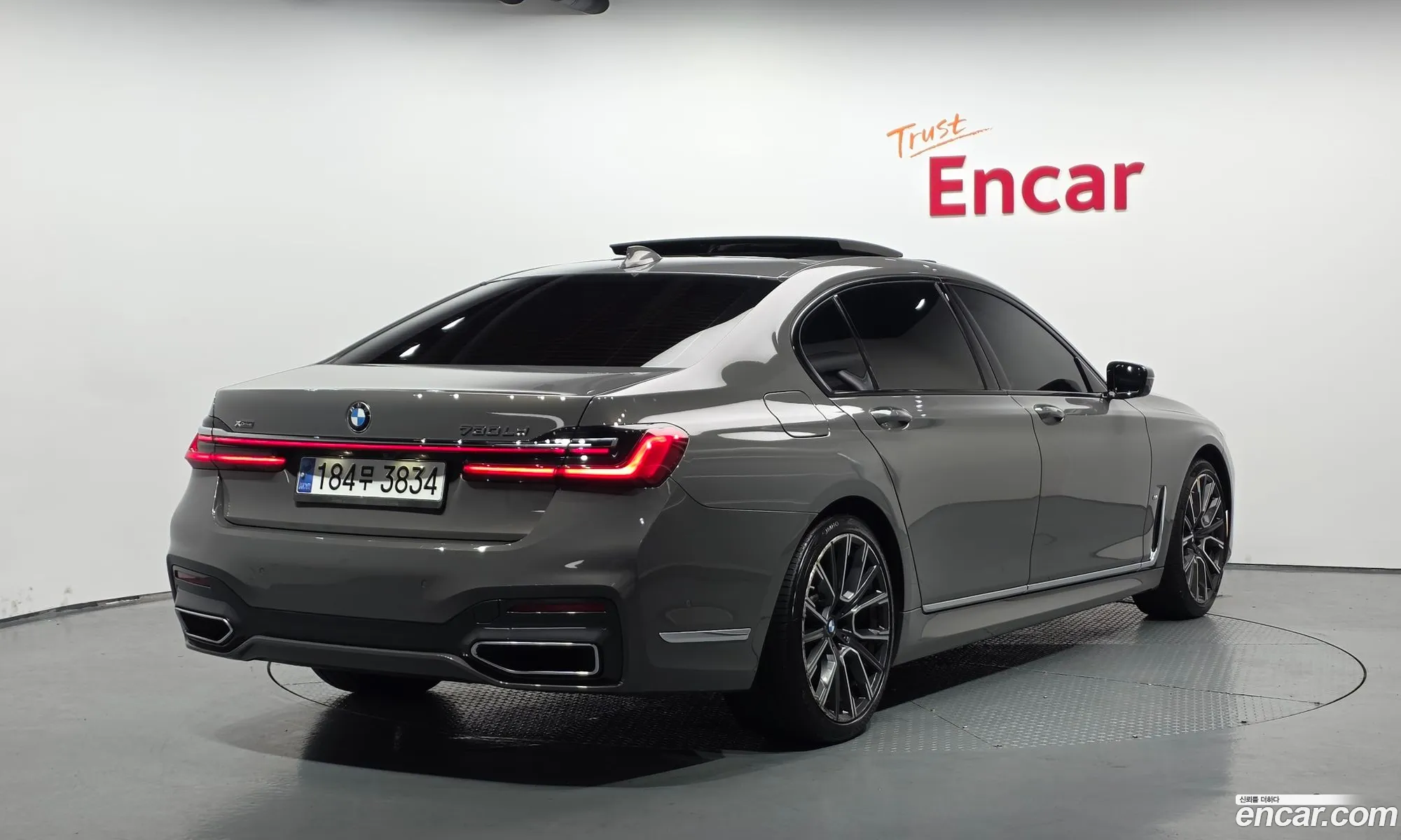 BMW 7 Series 2020 — 15