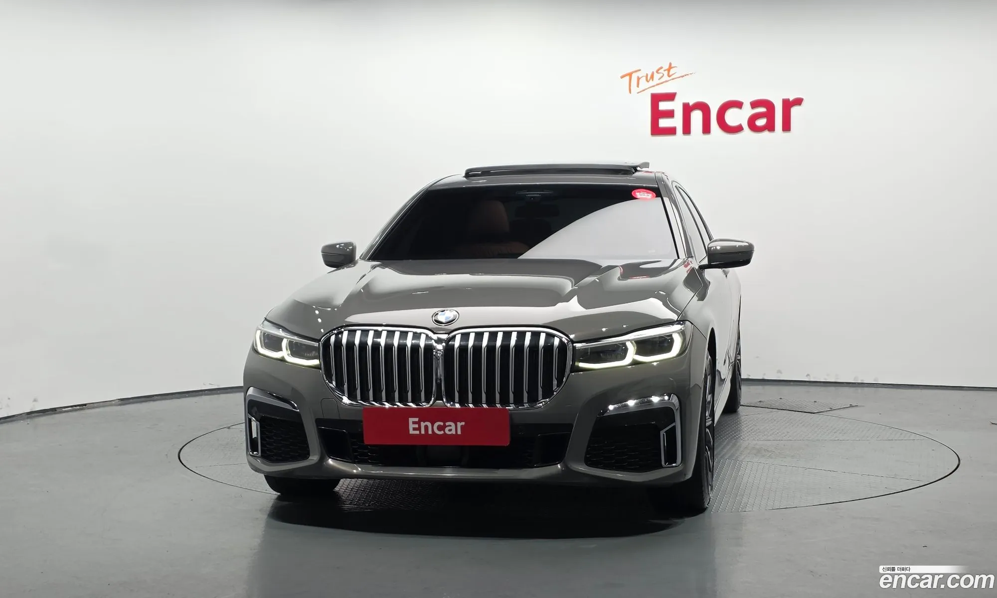 BMW 7 Series 2020 — 17