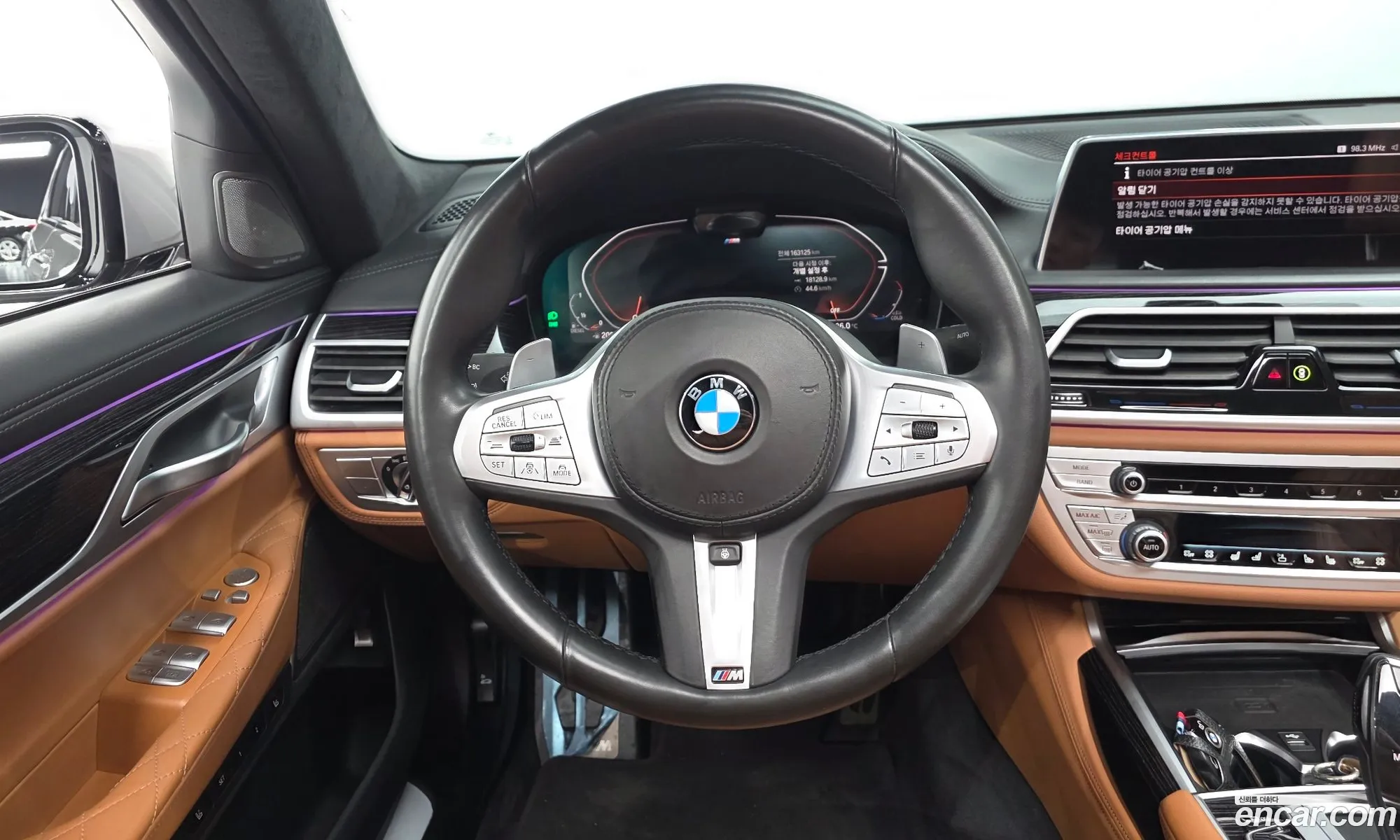 BMW 7 Series 2020 — 14