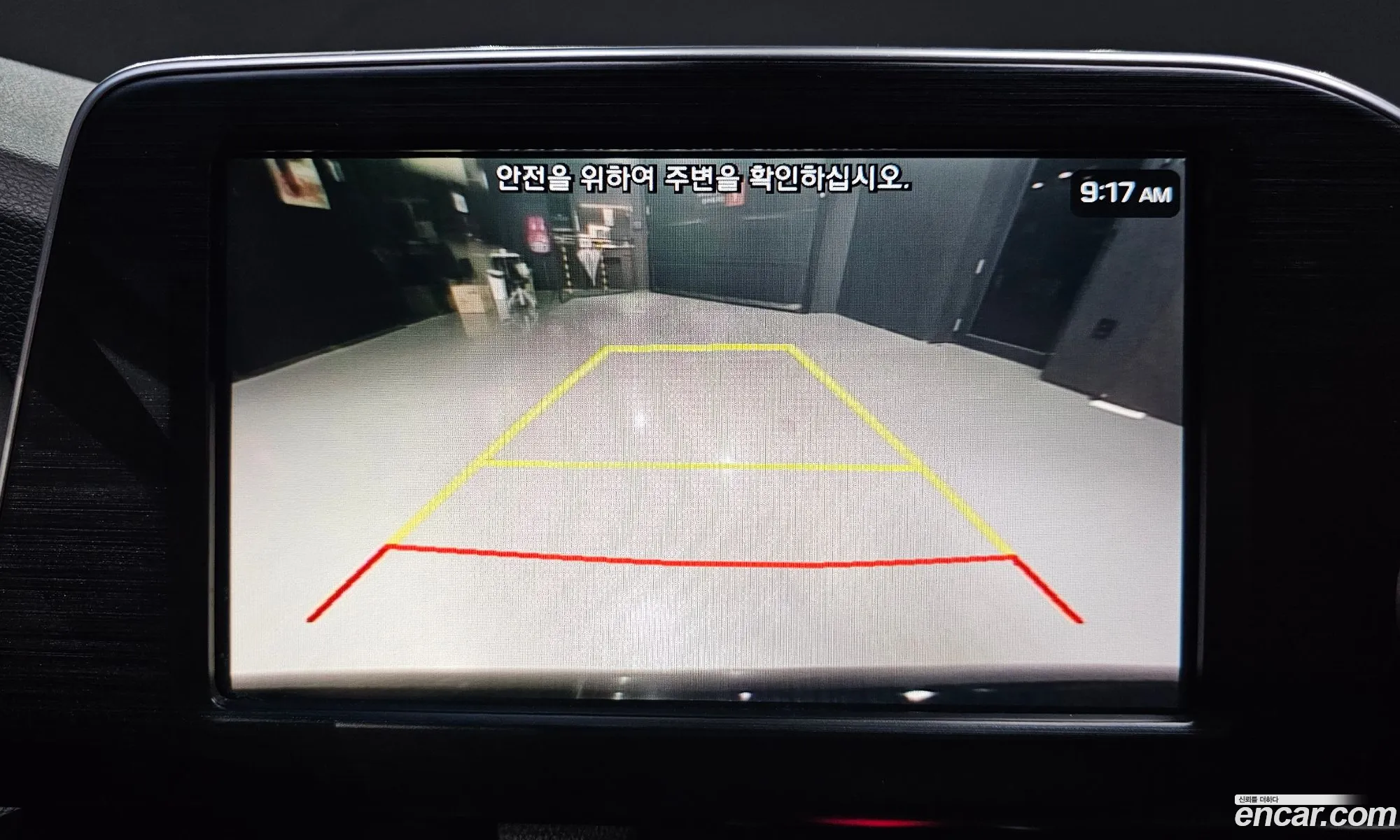 Hyundai Grandeur IG 2017 — 7
