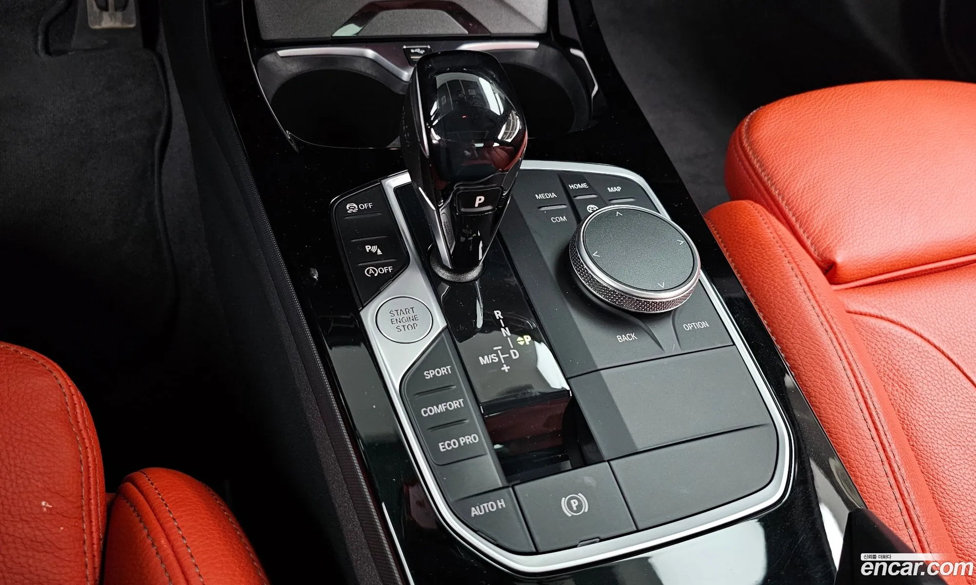 BMW 2 Series Gran Coupe 2021 — 15