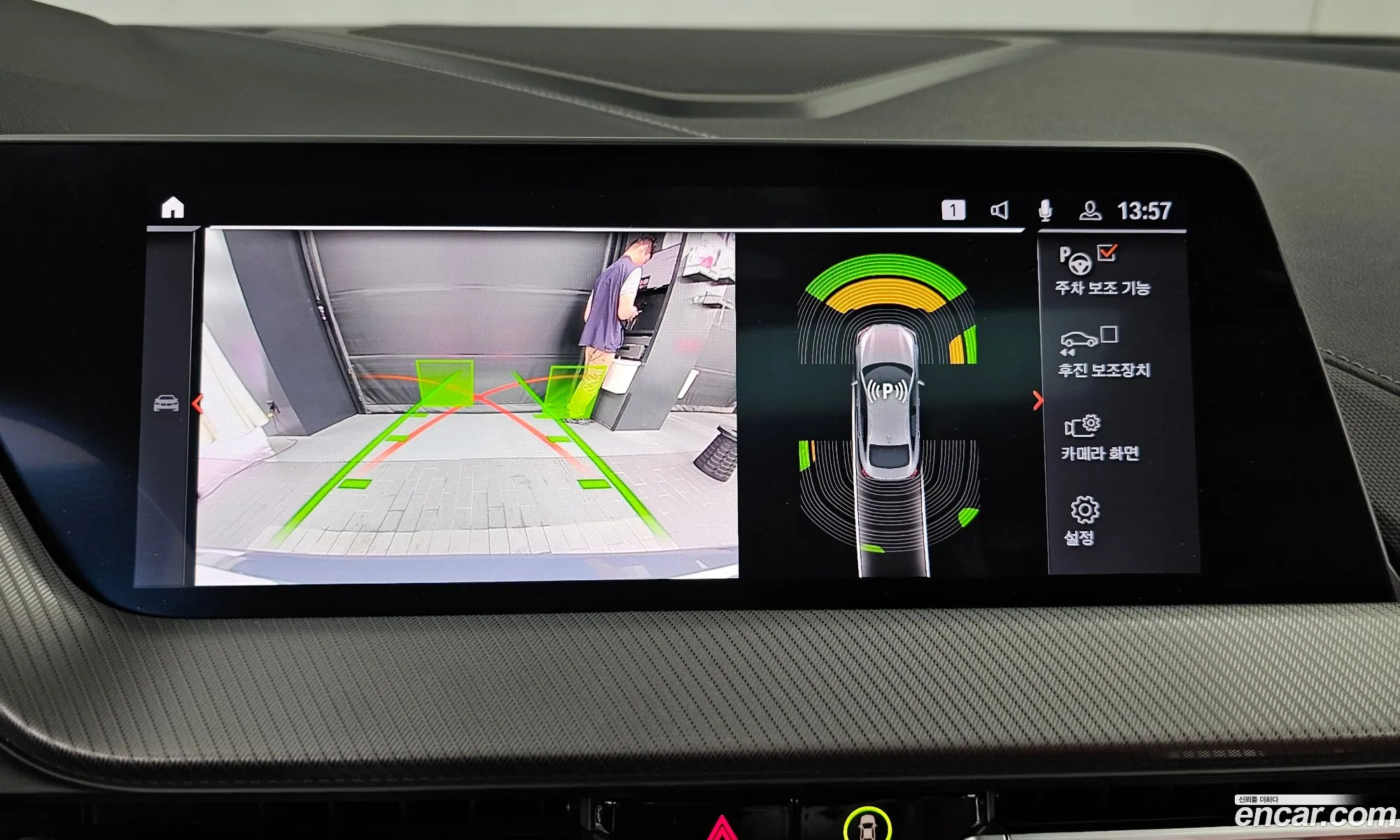 BMW 2 Series Gran Coupe 2021 — 2