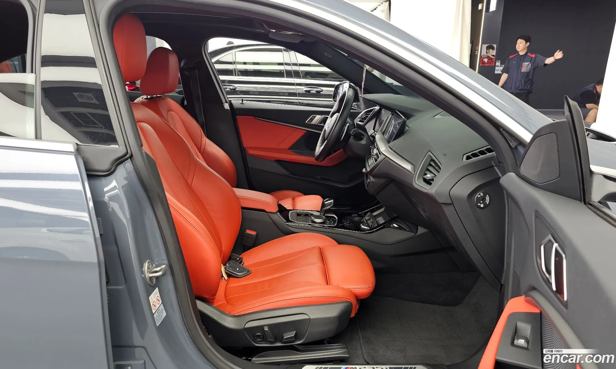 BMW 2 Series Gran Coupe 2021 — 11