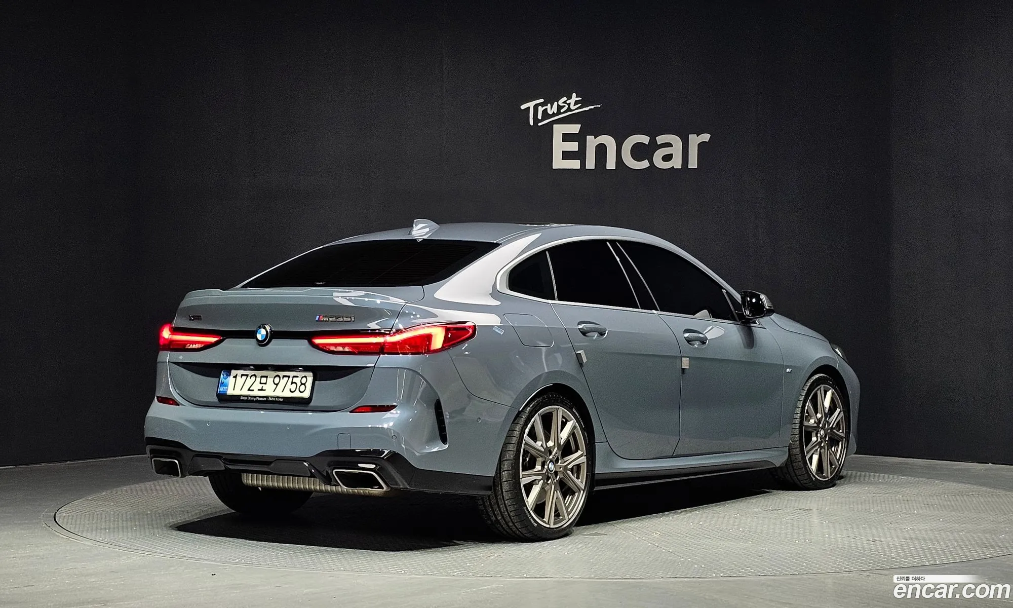 BMW 2 Series Gran Coupe 2021 — 3
