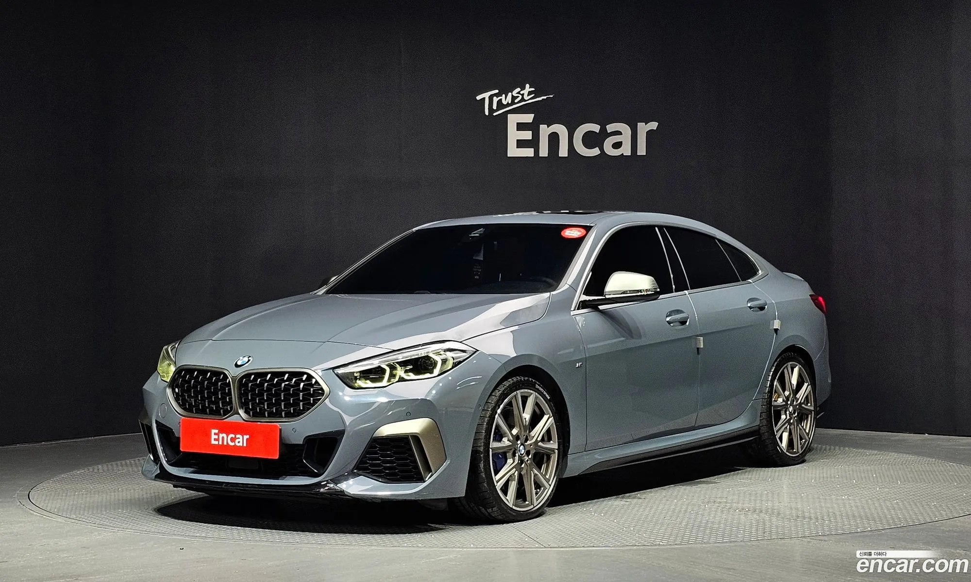 BMW 2 Series Gran Coupe 2021 — 20