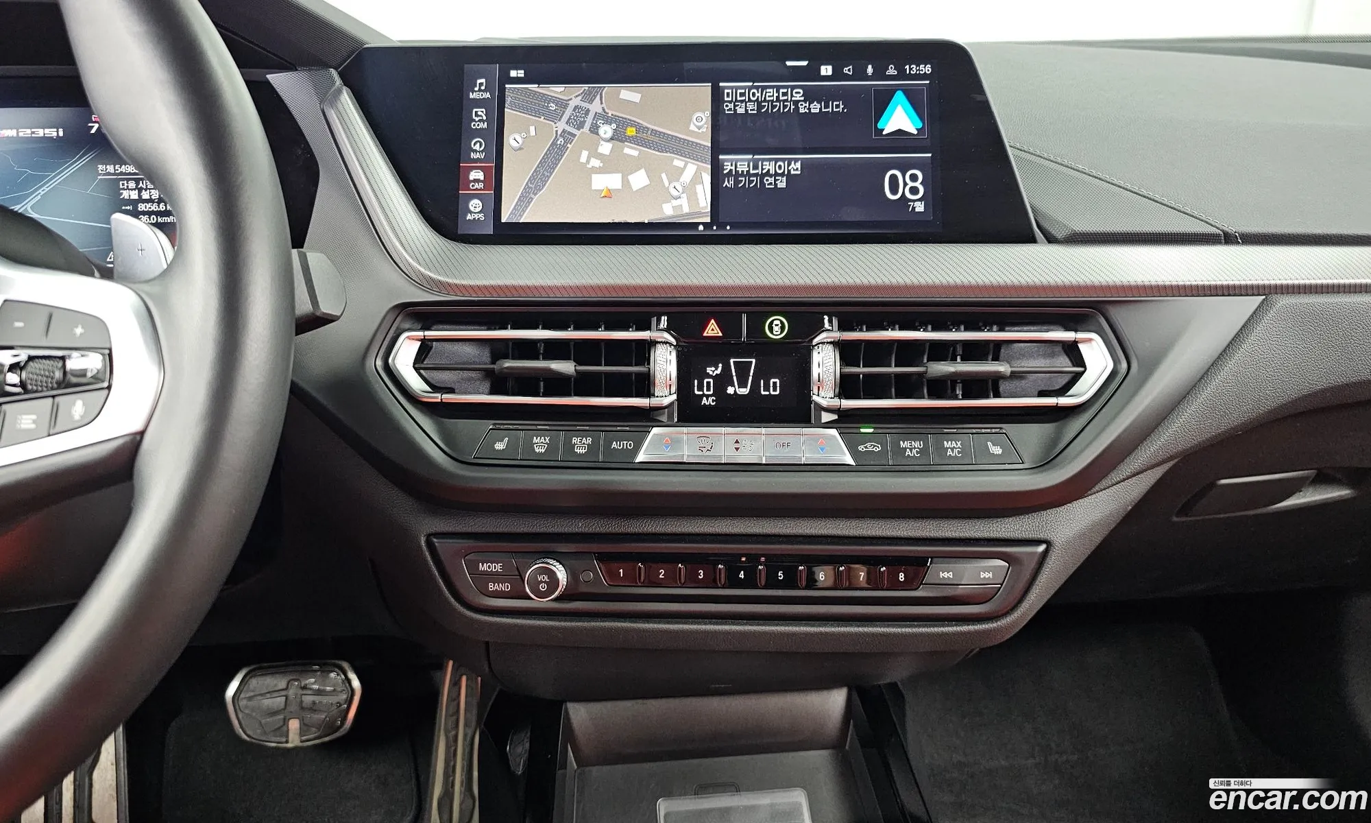 BMW 2 Series Gran Coupe 2021 — 29
