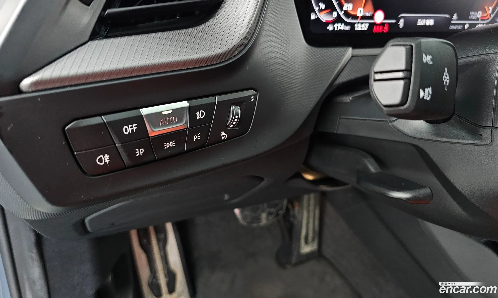 BMW 2 Series Gran Coupe 2021 — 13