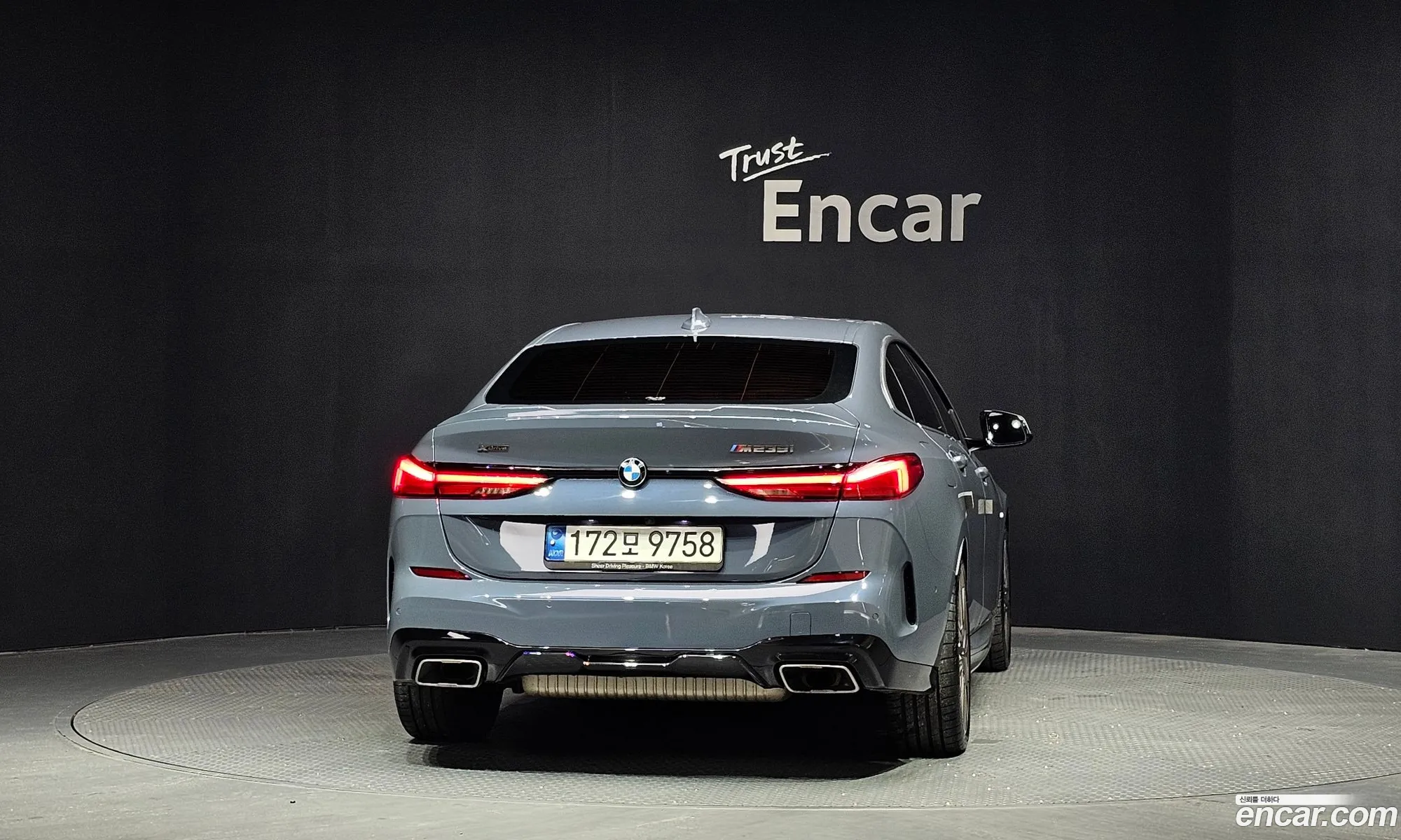 BMW 2 Series Gran Coupe 2021 — 4