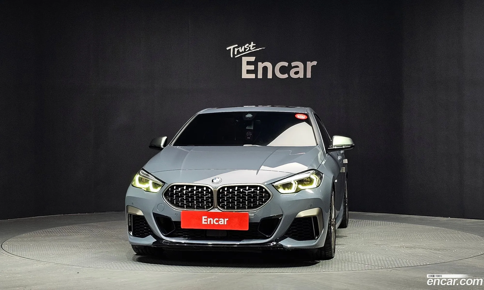 BMW 2 Series Gran Coupe 2021 — 19