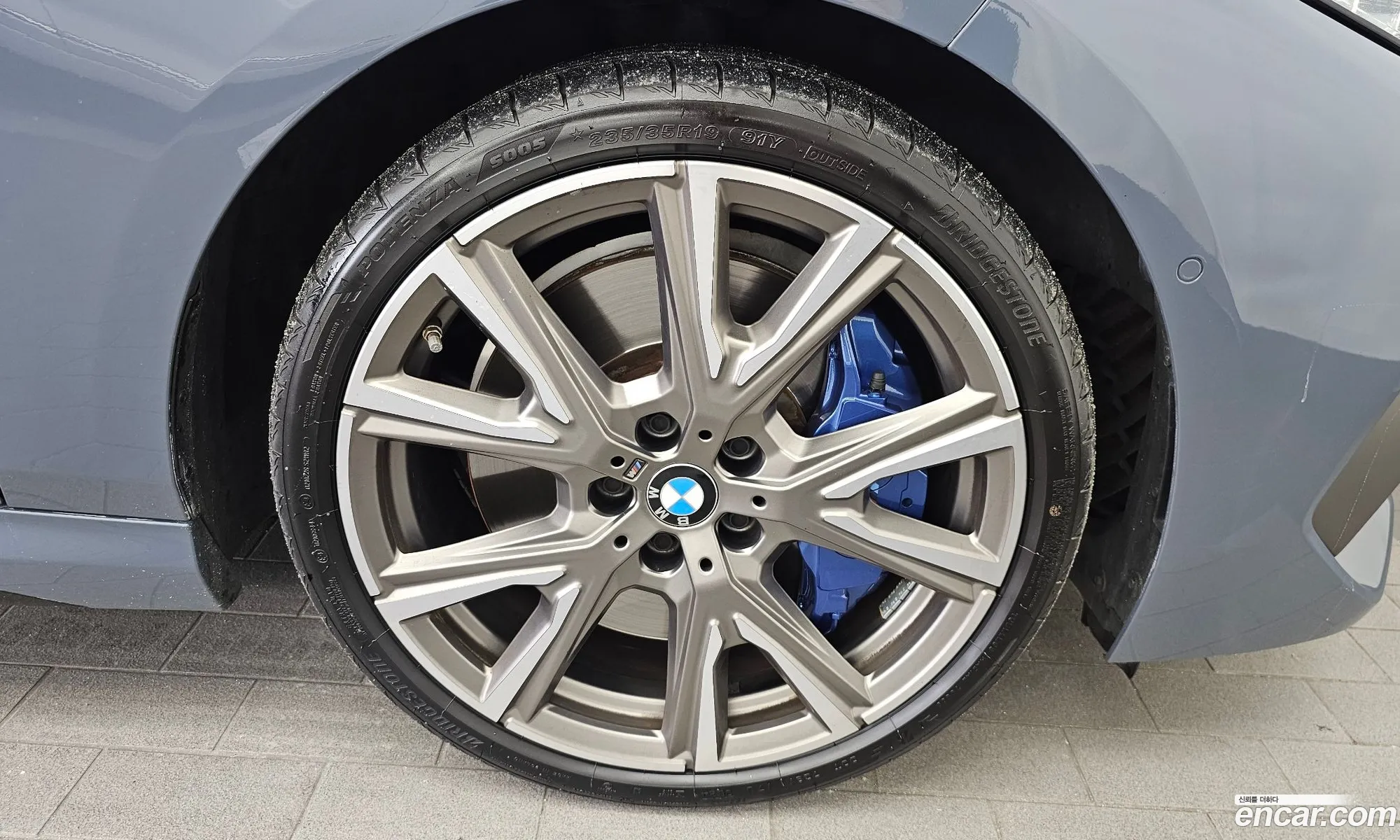 BMW 2 Series Gran Coupe 2021 — 8