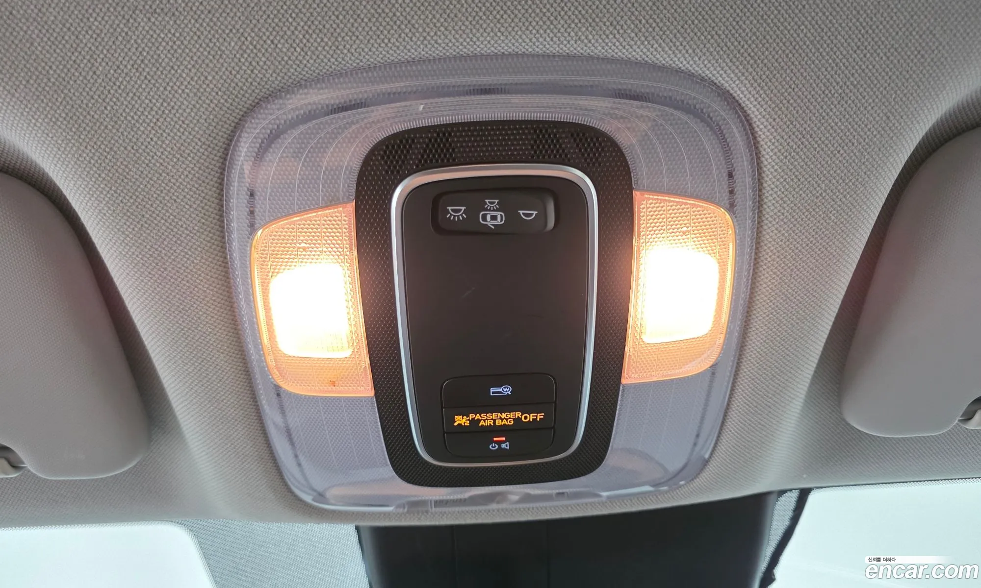 Hyundai Elantra 2022 — 16