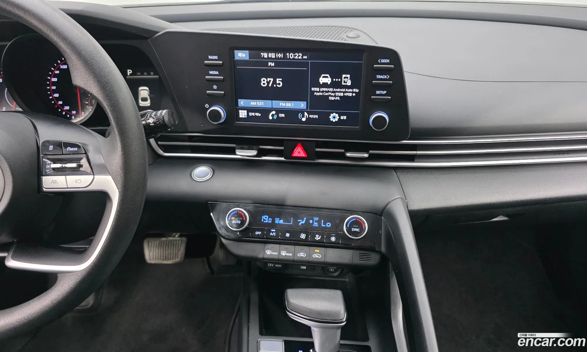 Hyundai Elantra 2022 — 12