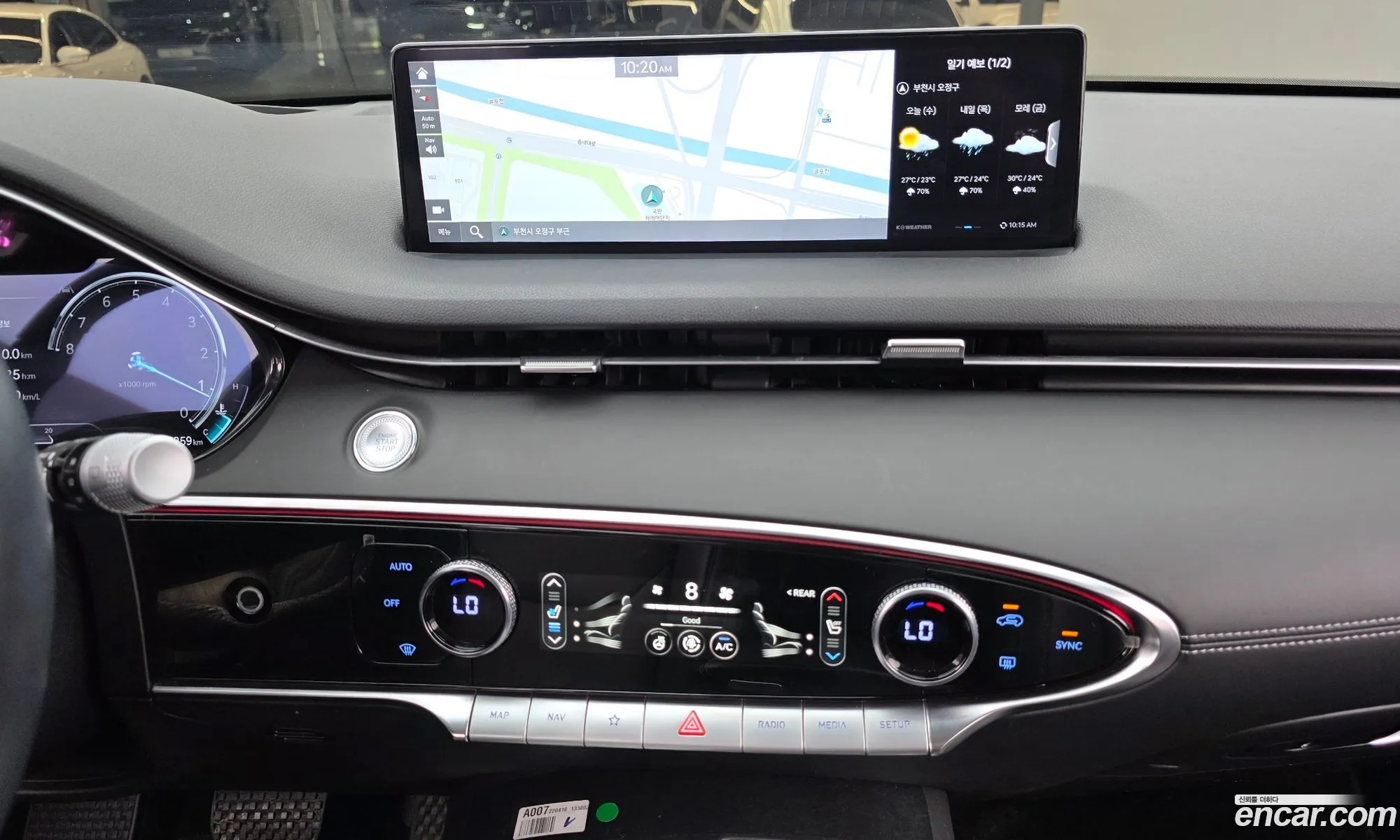 Genesis GV70 2022 — 11