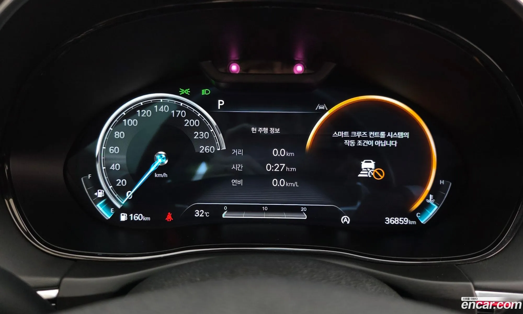 Genesis GV70 2022 — 16