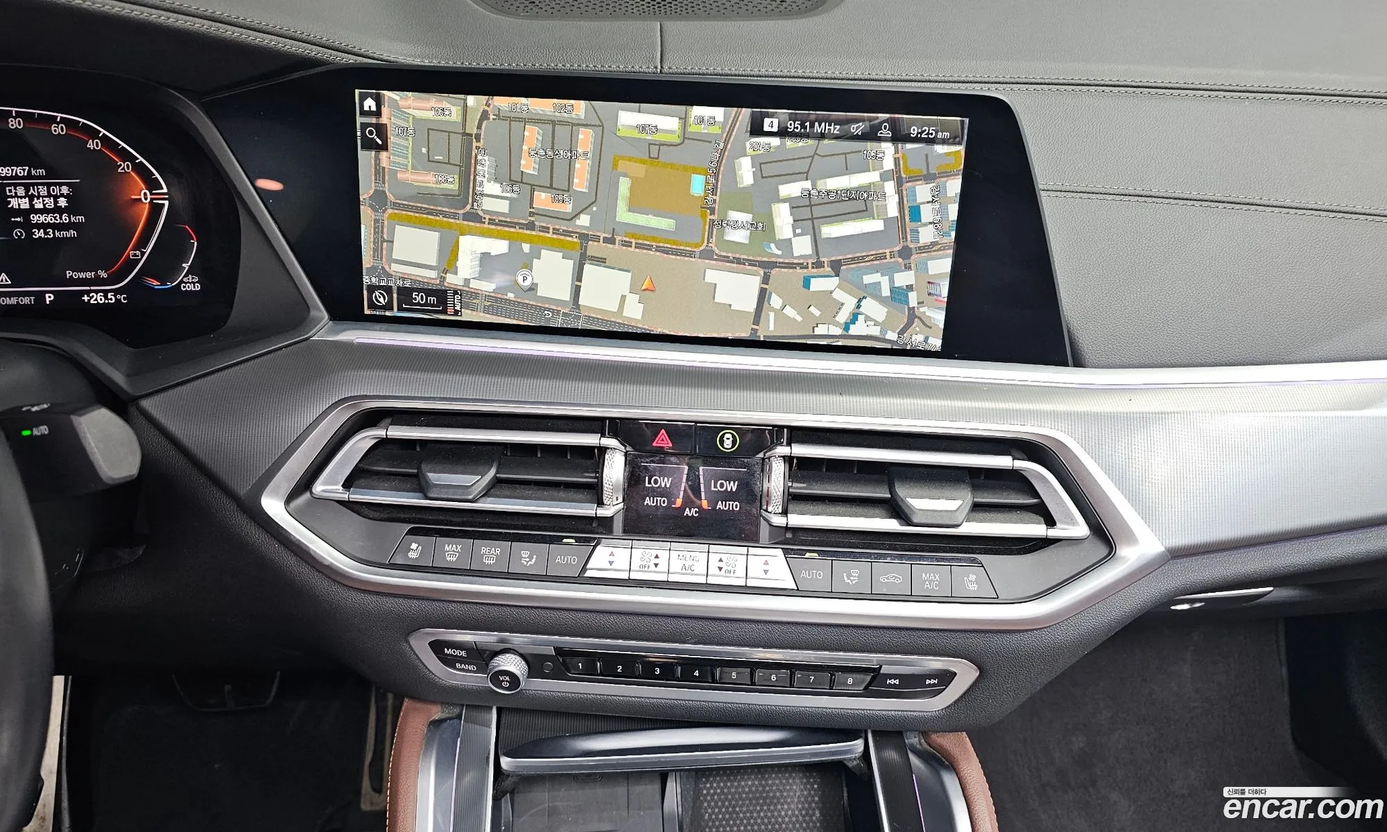 BMW X6 2020 WBAGT8106M9E89993 — 22