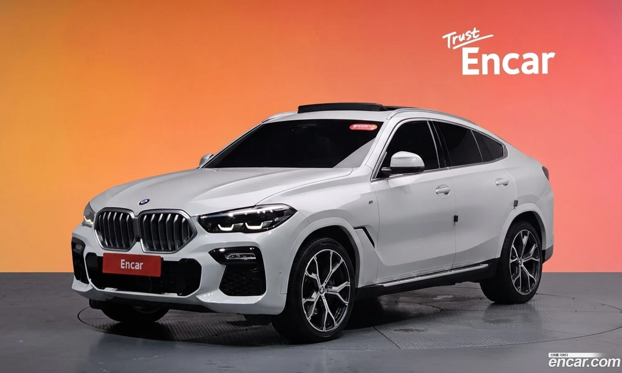 BMW X6 2020 WBAGT8106M9E89993 — 29