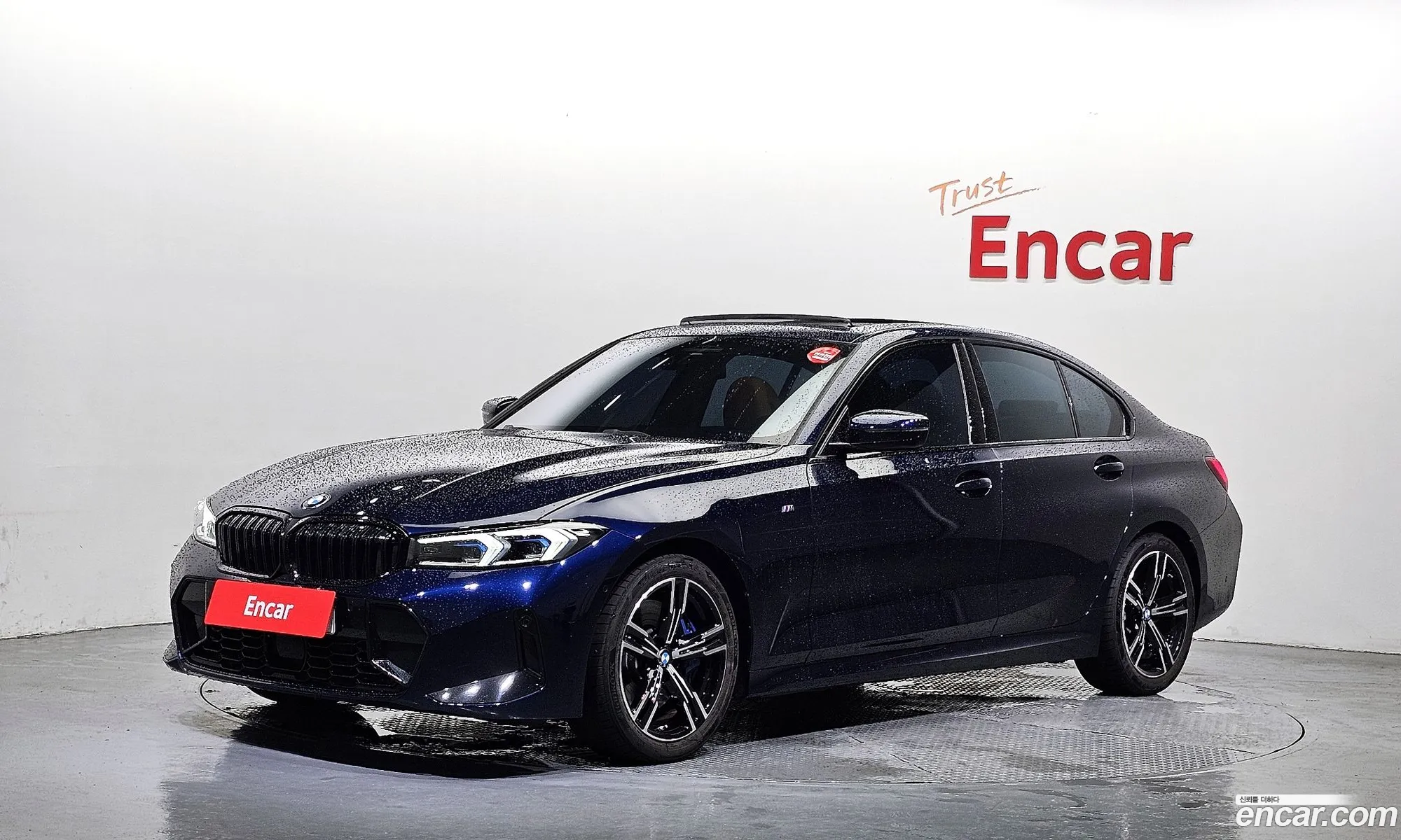 BMW 3 Series 2025 WBA11FF06SFU58473 — 17