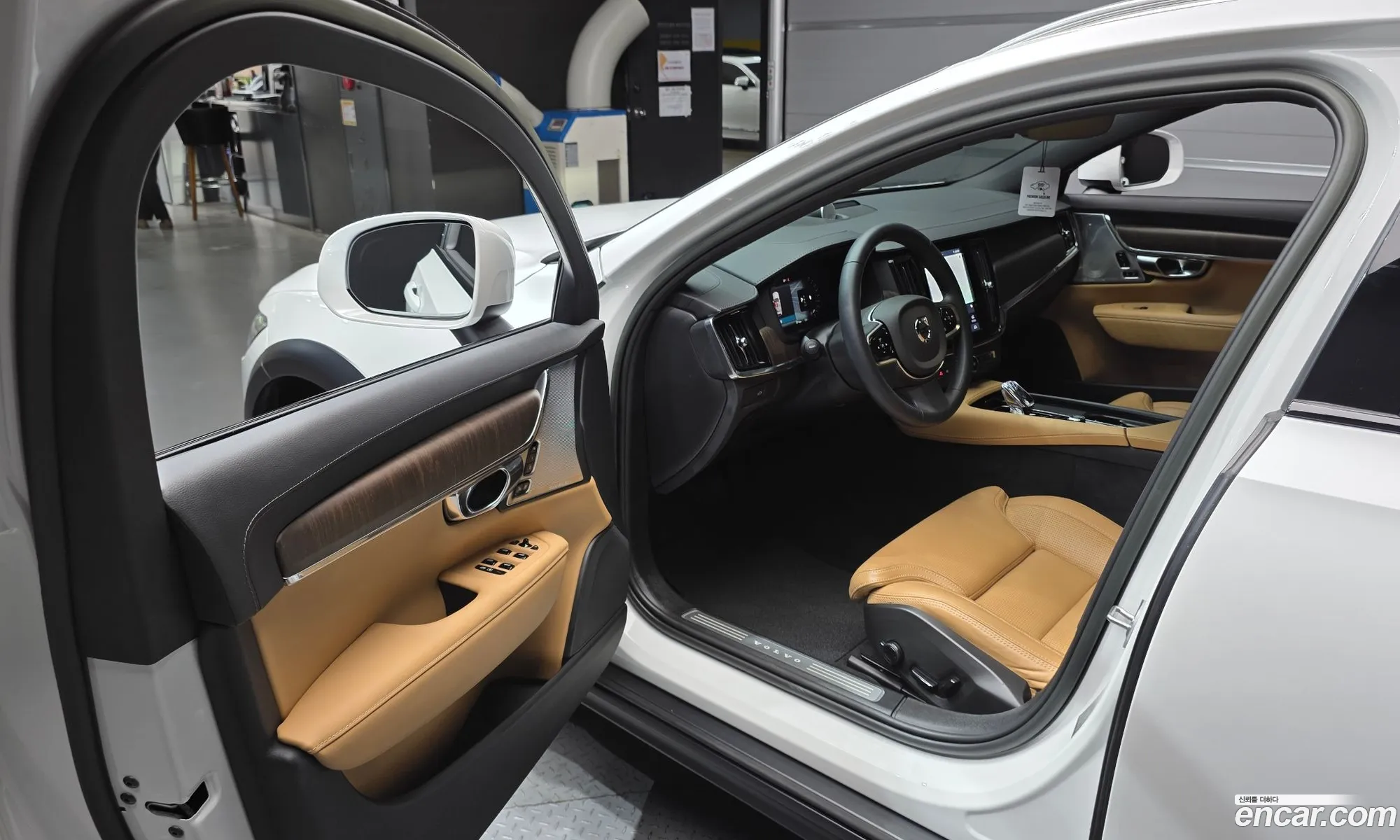 Volvo V90 Cross Country